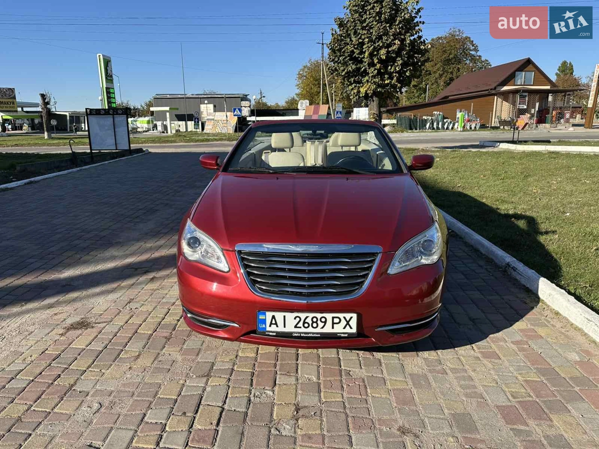 Chrysler 200, 2011