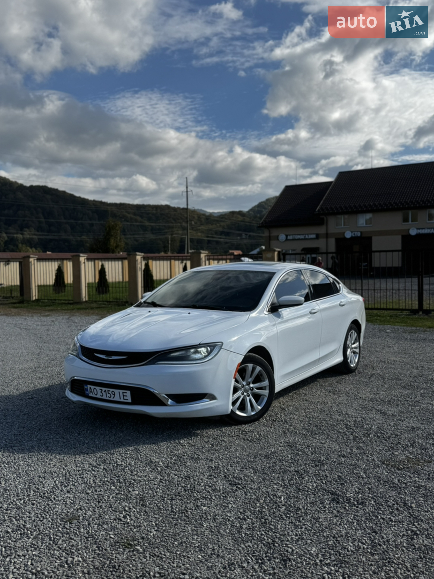 Chrysler 200, 2015