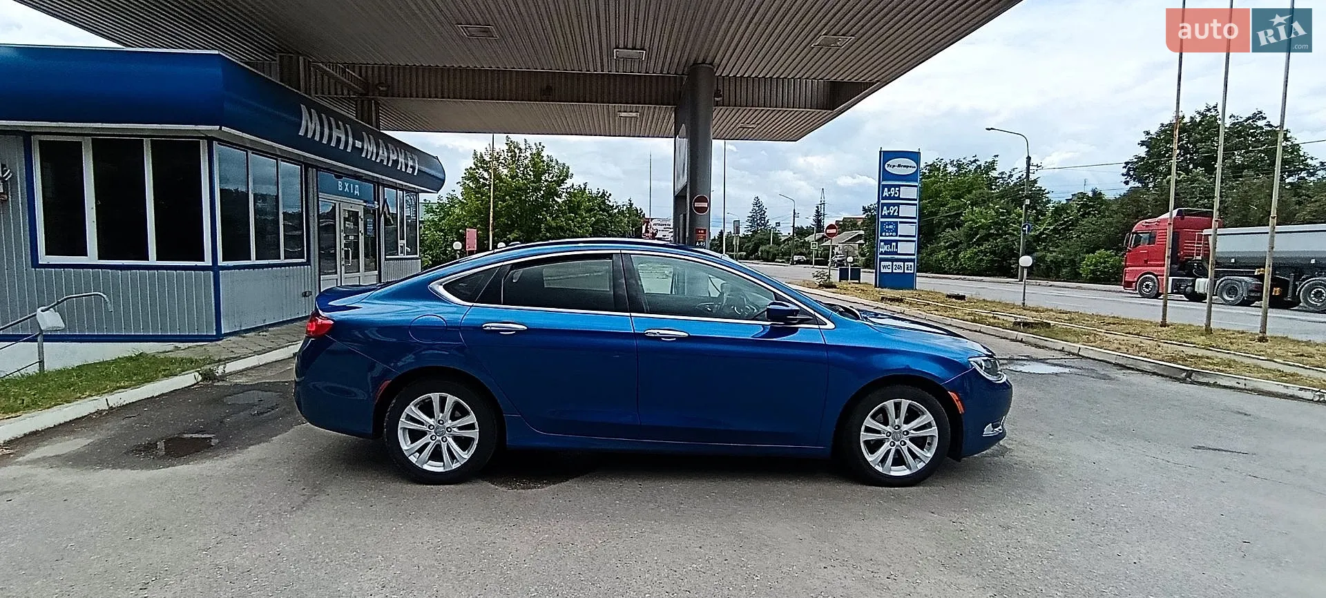 Chrysler 200, 2014