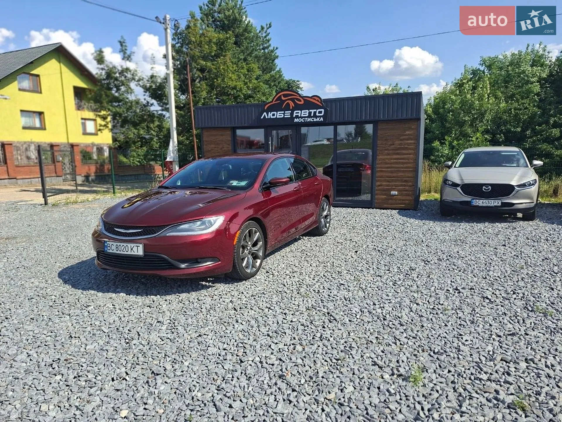 Chrysler 200, 2014