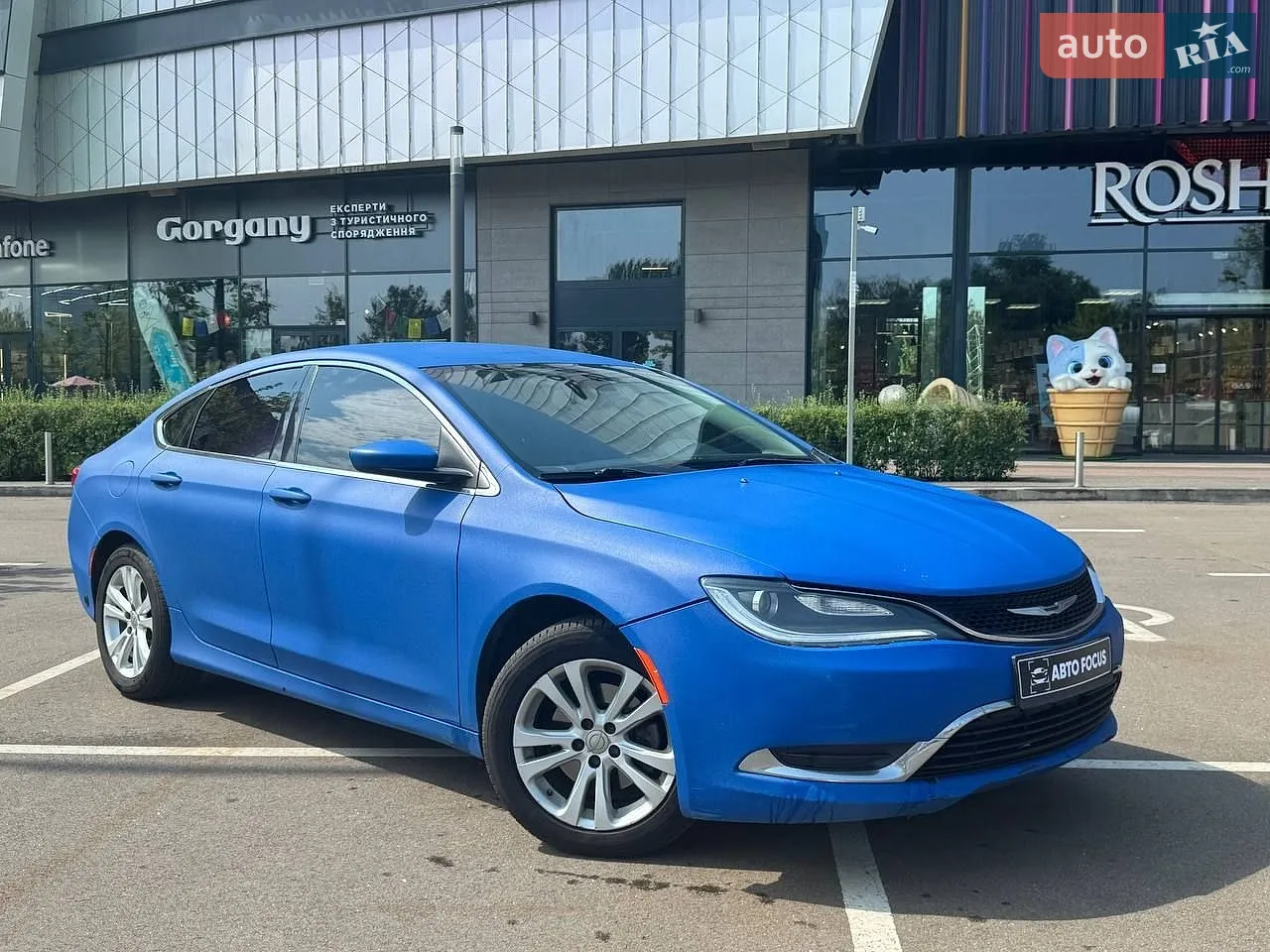 Chrysler 200, 2014