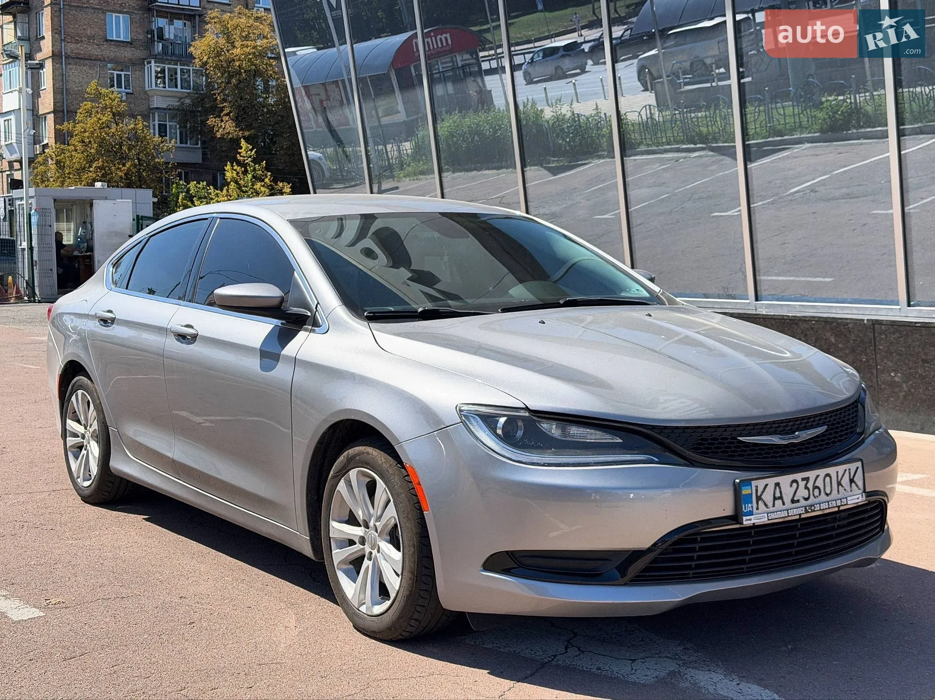Chrysler 200, 2016