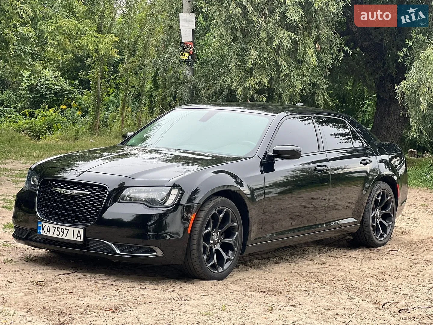 Chrysler 300, 2019