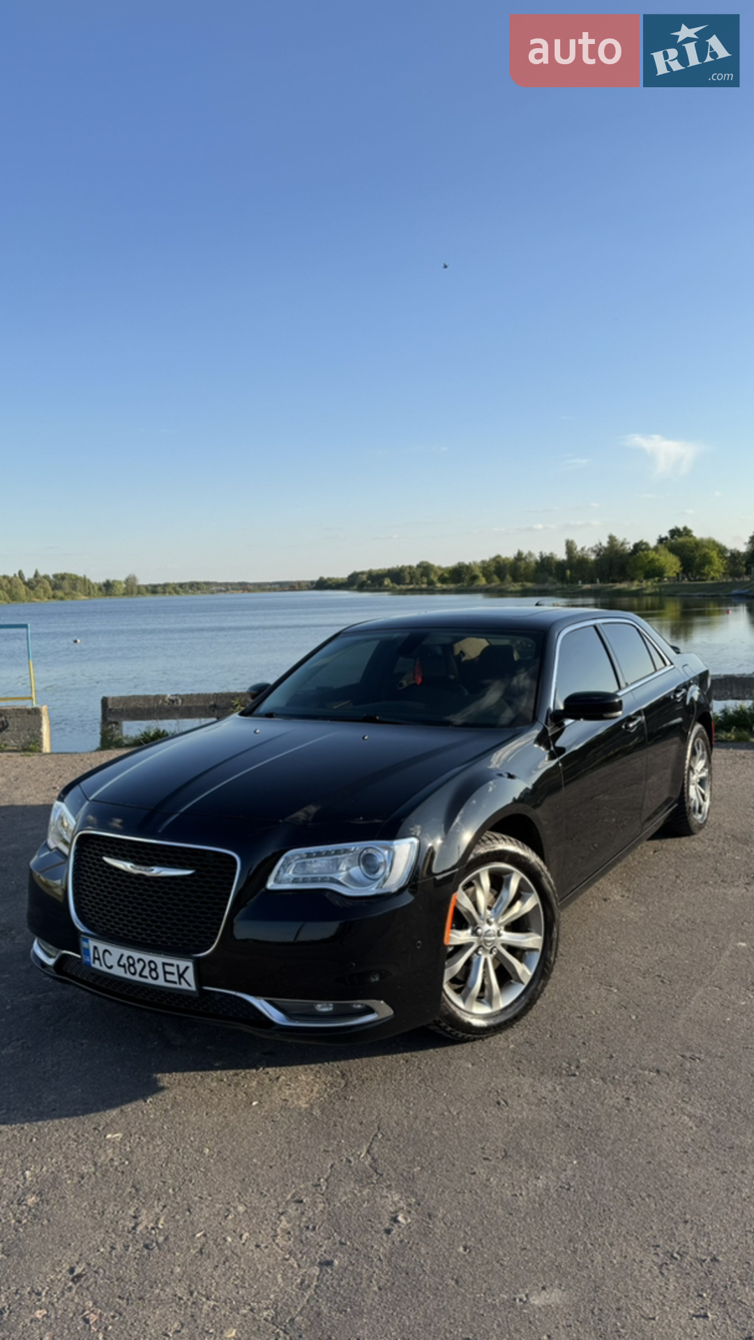 Chrysler 300C, 2016