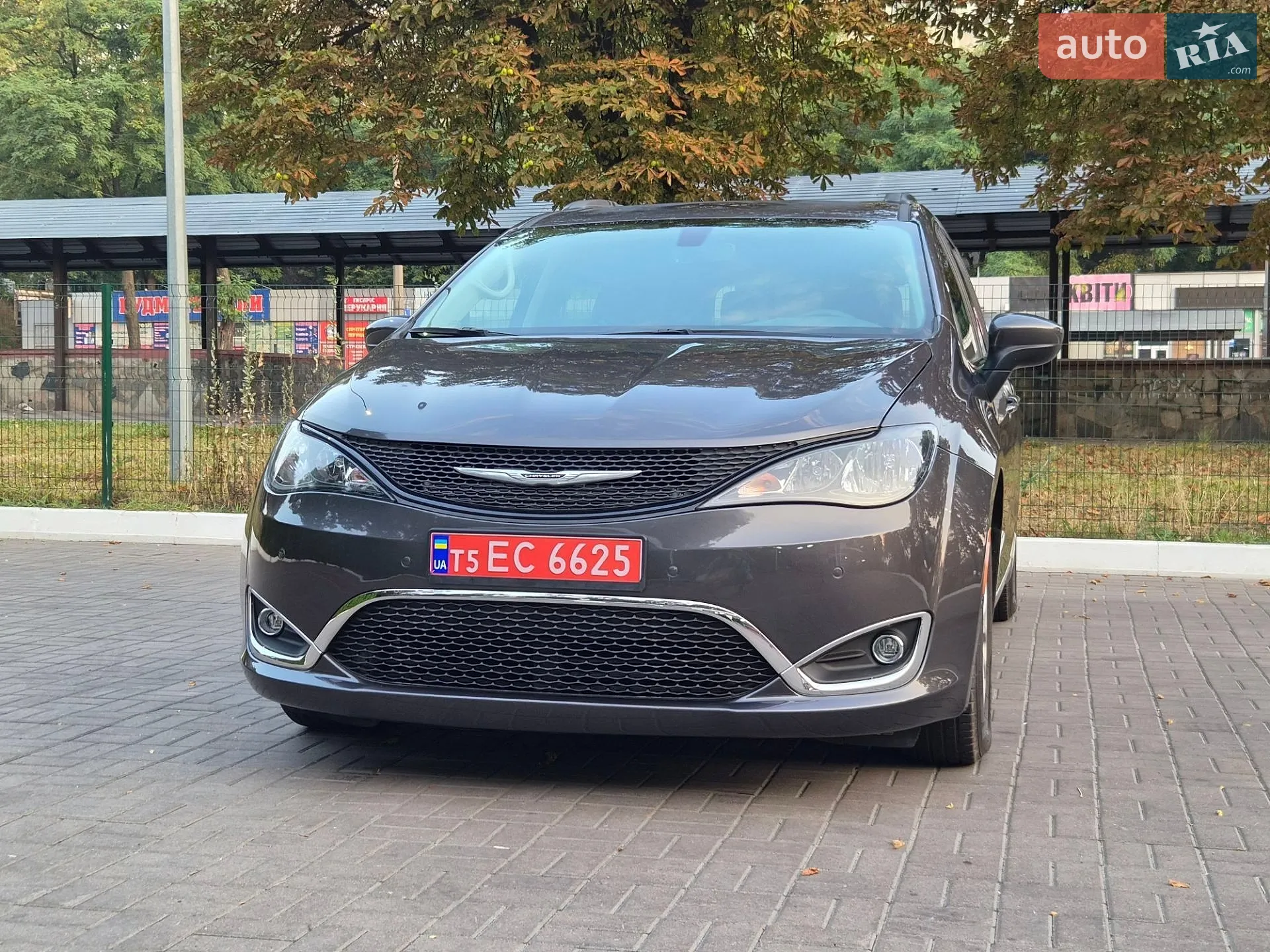 Chrysler Pacifica, 2020