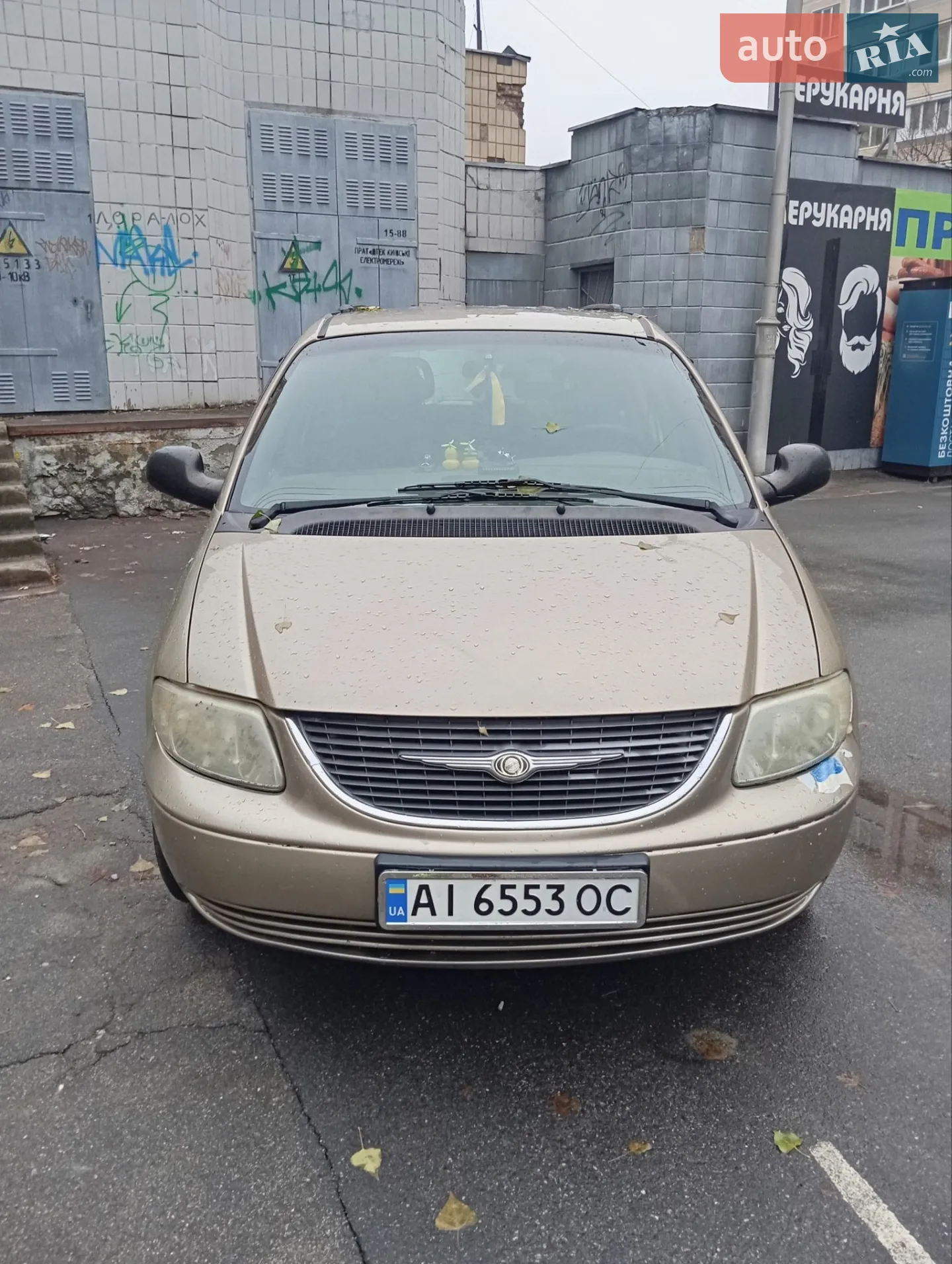 Chrysler Voyager, 2002