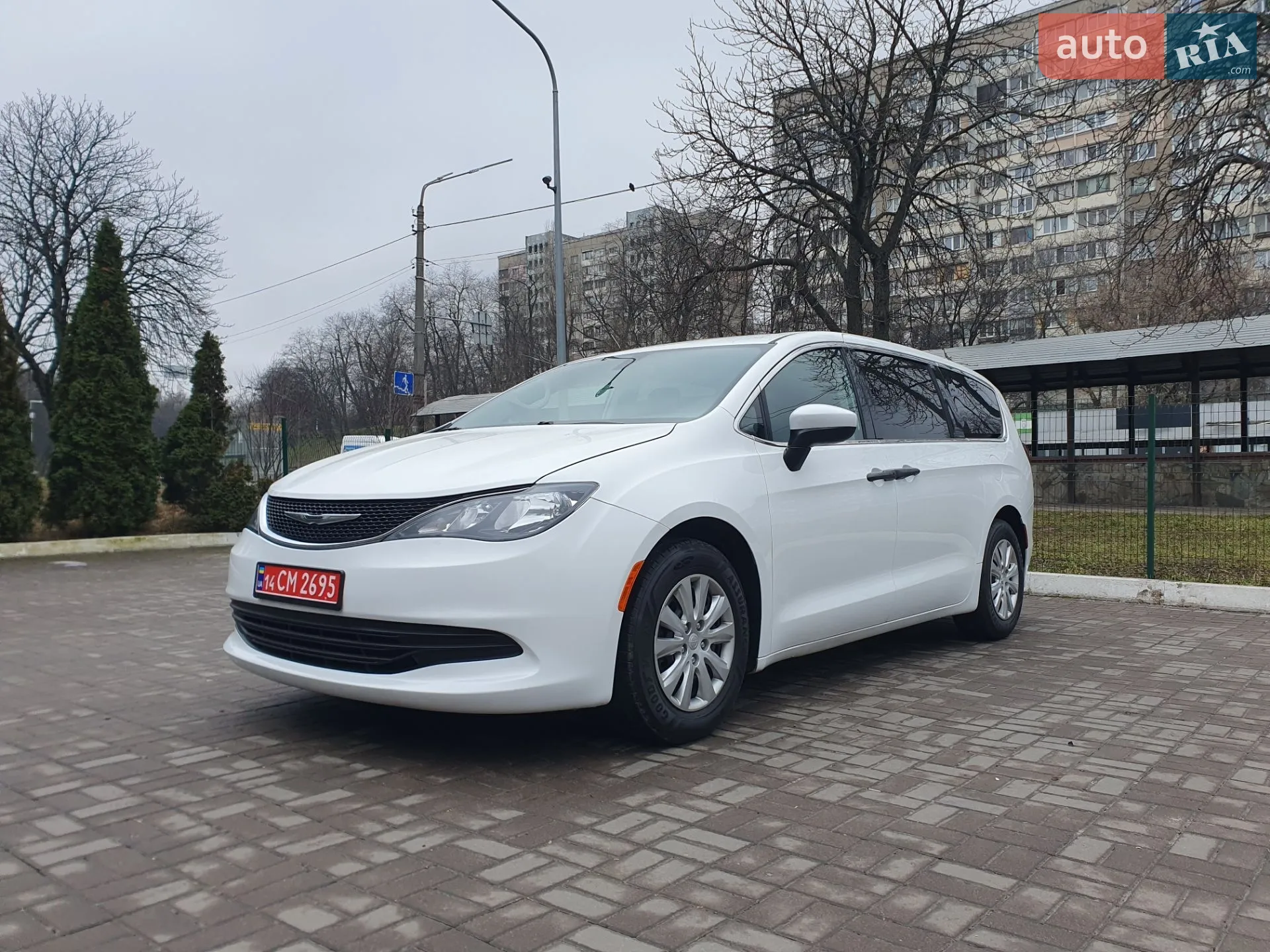 Chrysler Voyager, 2020