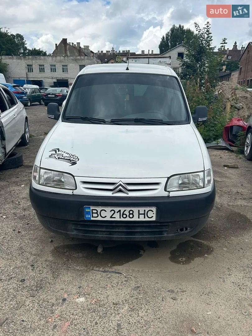Citroën Berlingo, 2002