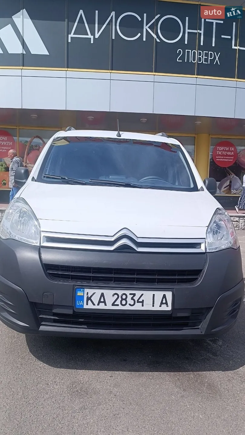 Citroën Berlingo, 2017
