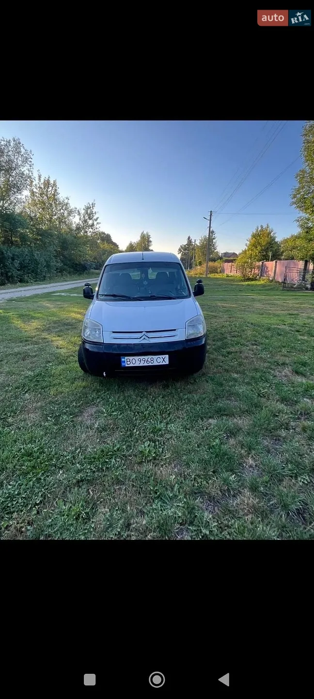 Citroën Berlingo, 2007