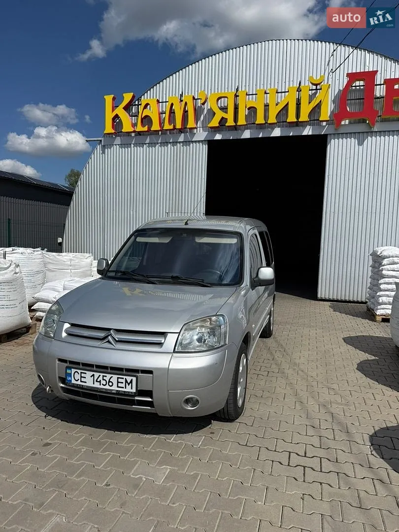 Citroën Berlingo, 2007