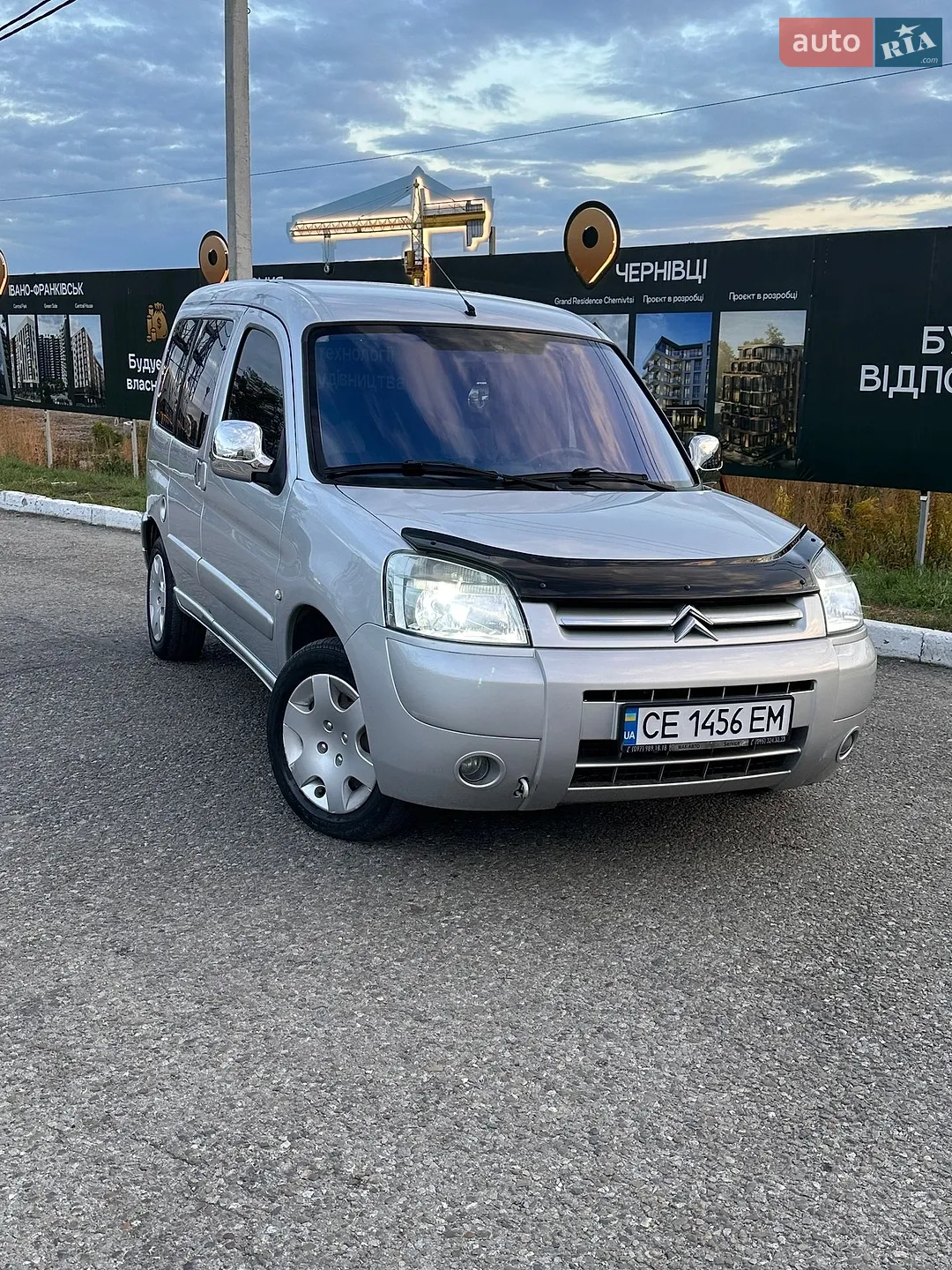 Citroën Berlingo, 2007