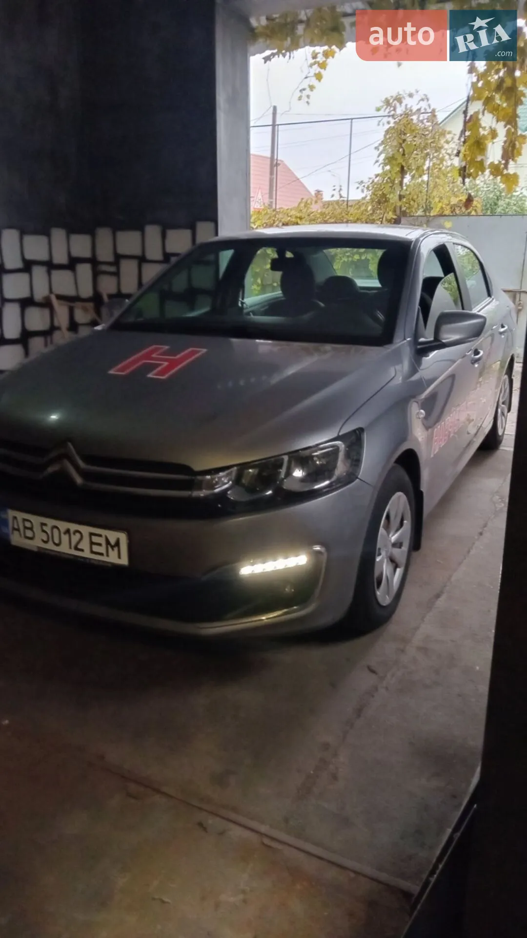 Citroën C-Elysee, 2017