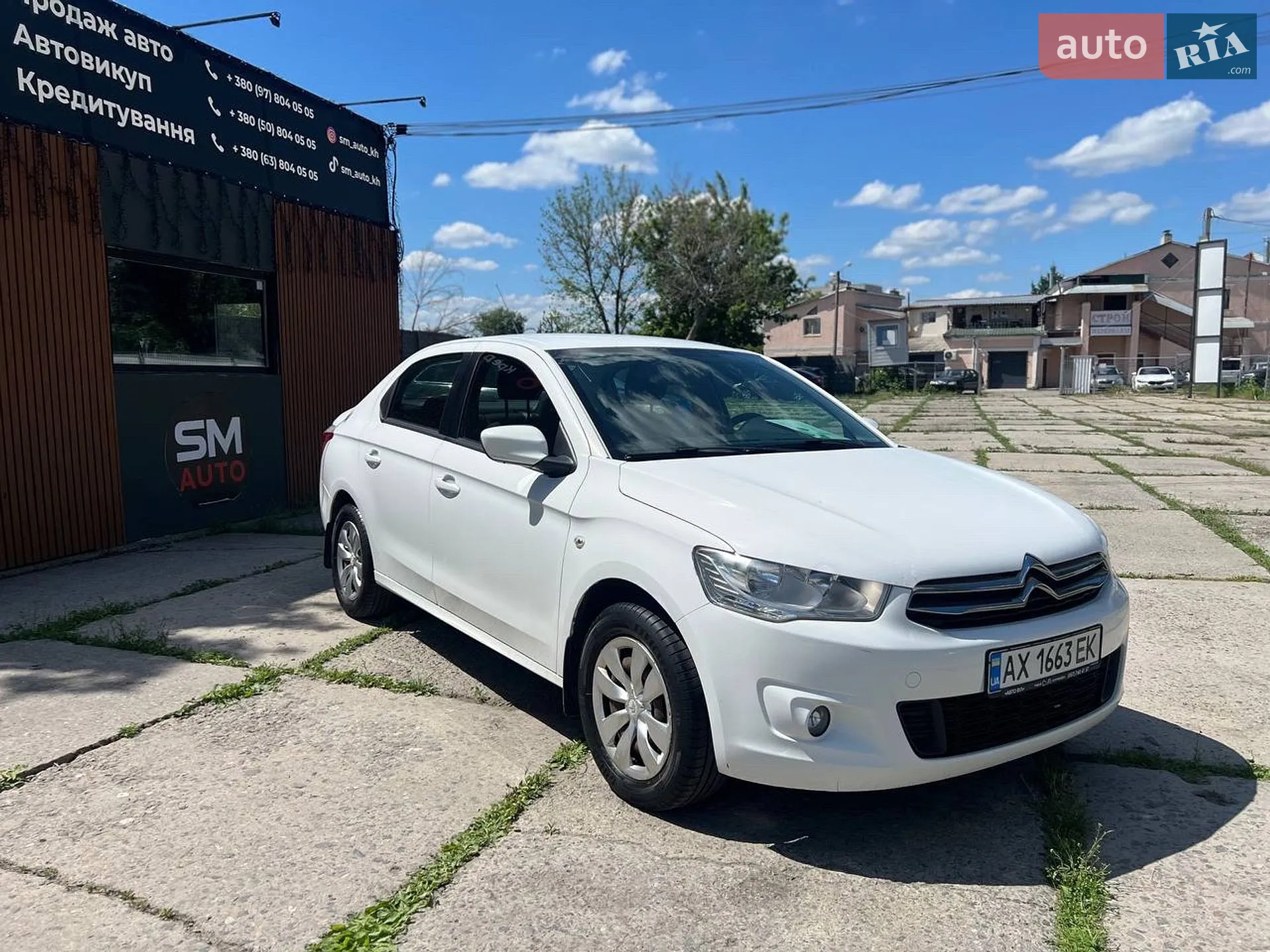 Citroën C-Elysee, 2015