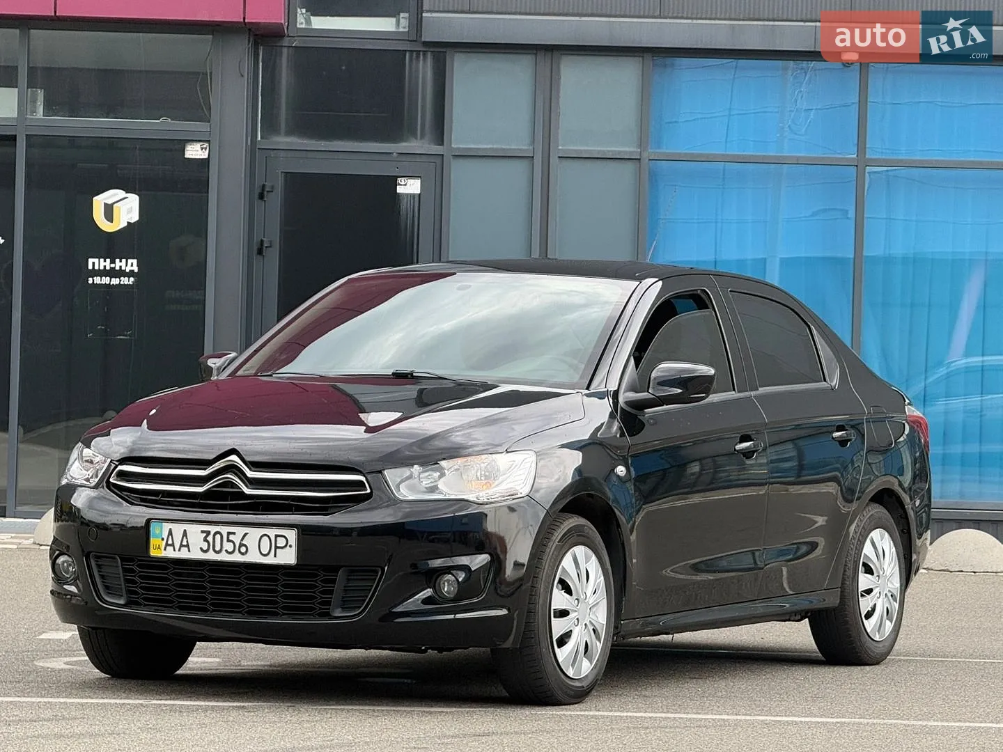 Citroën C-Elysee, 2015