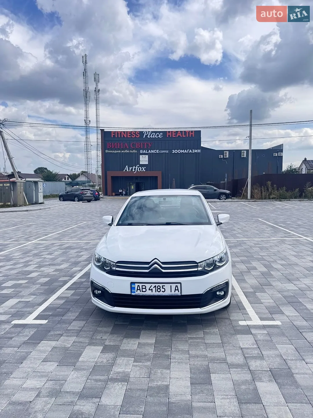 Citroën C-Elysee, 2020