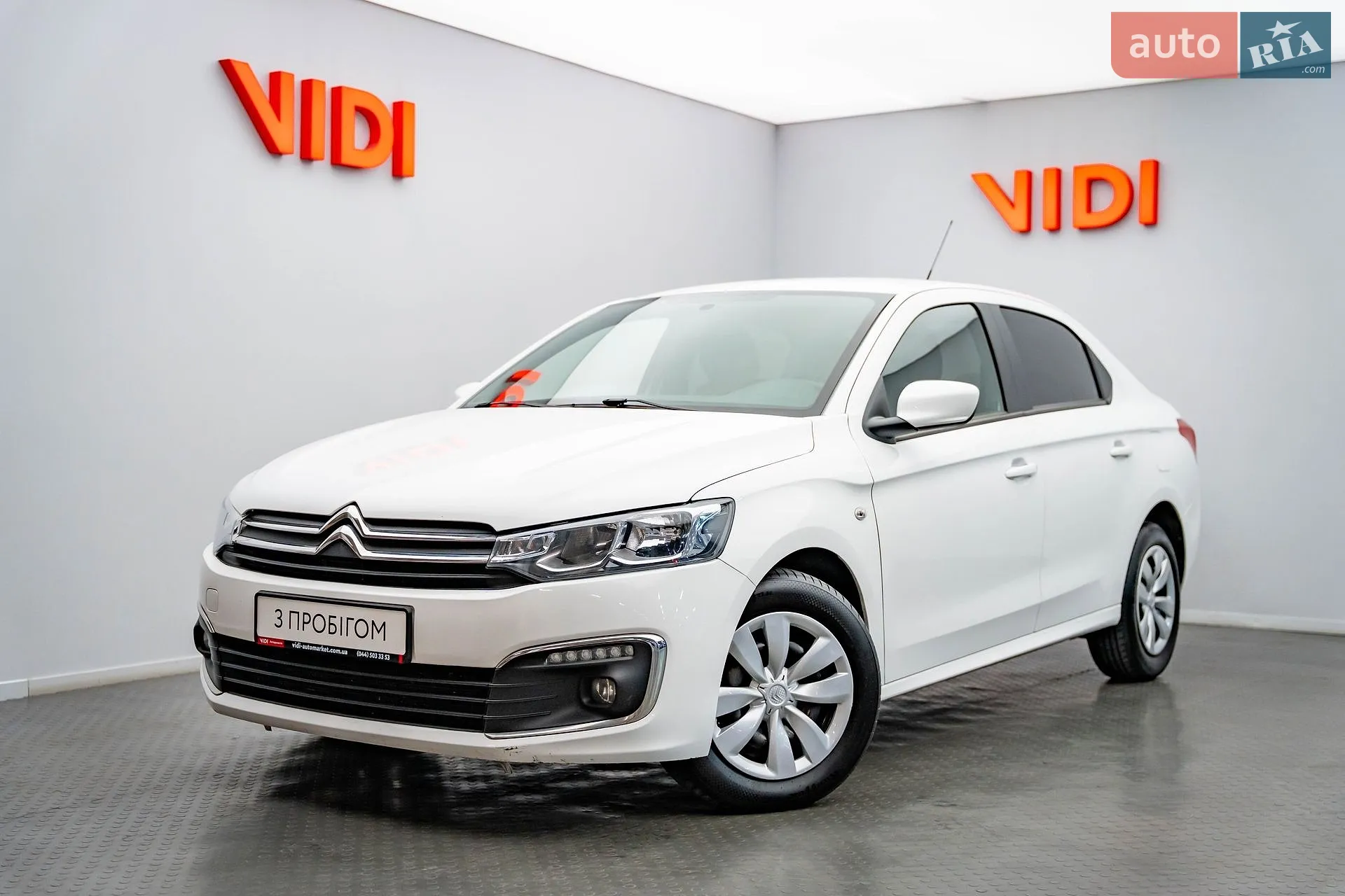 Citroën C-Elysee, 2019