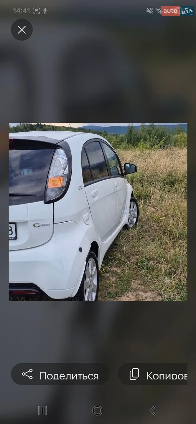 Citroën C-Zero, 2011