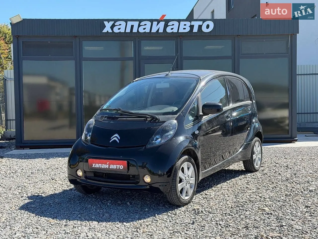 Citroën C-Zero, 2016