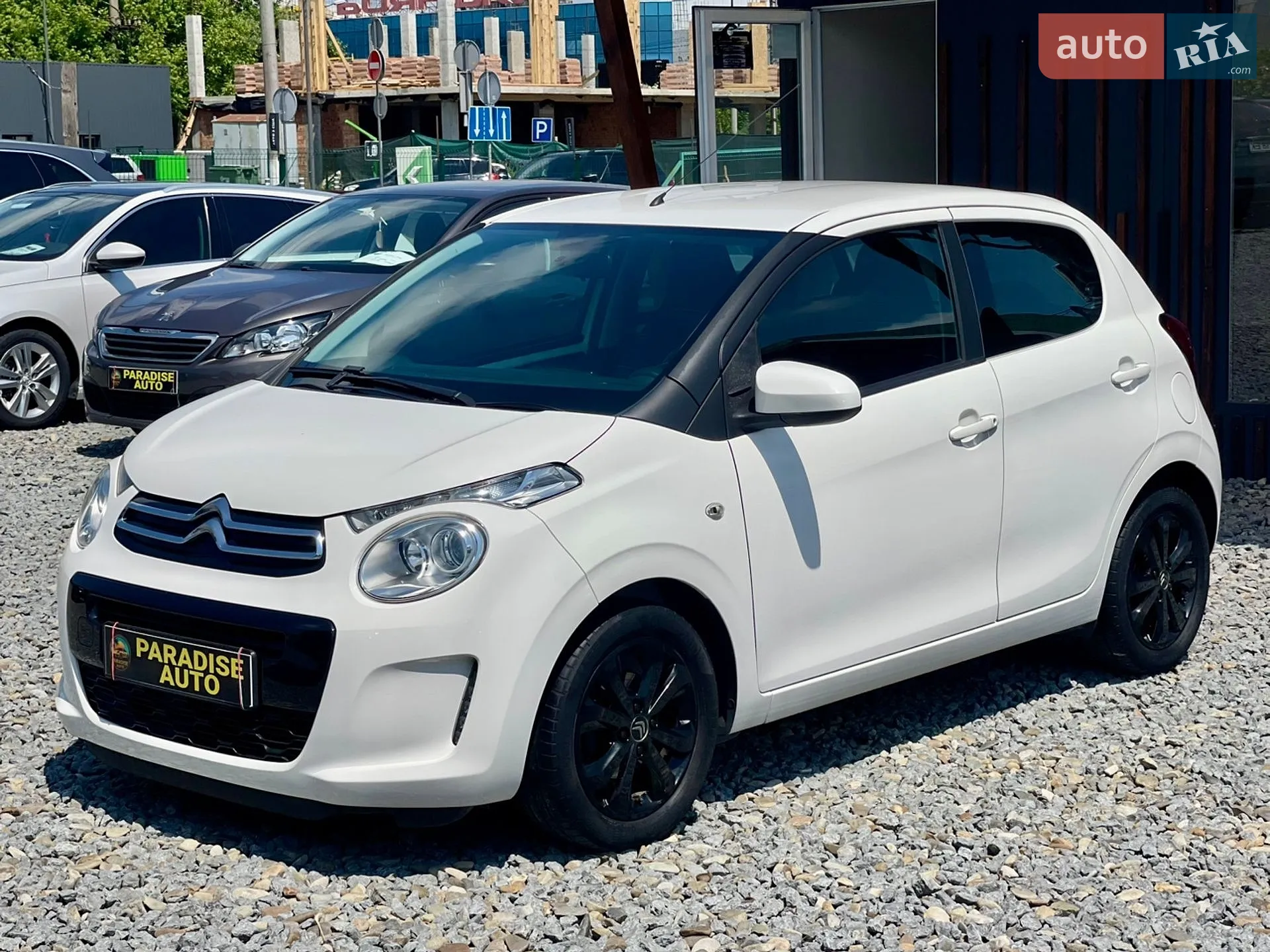 Citroën C1, 2019