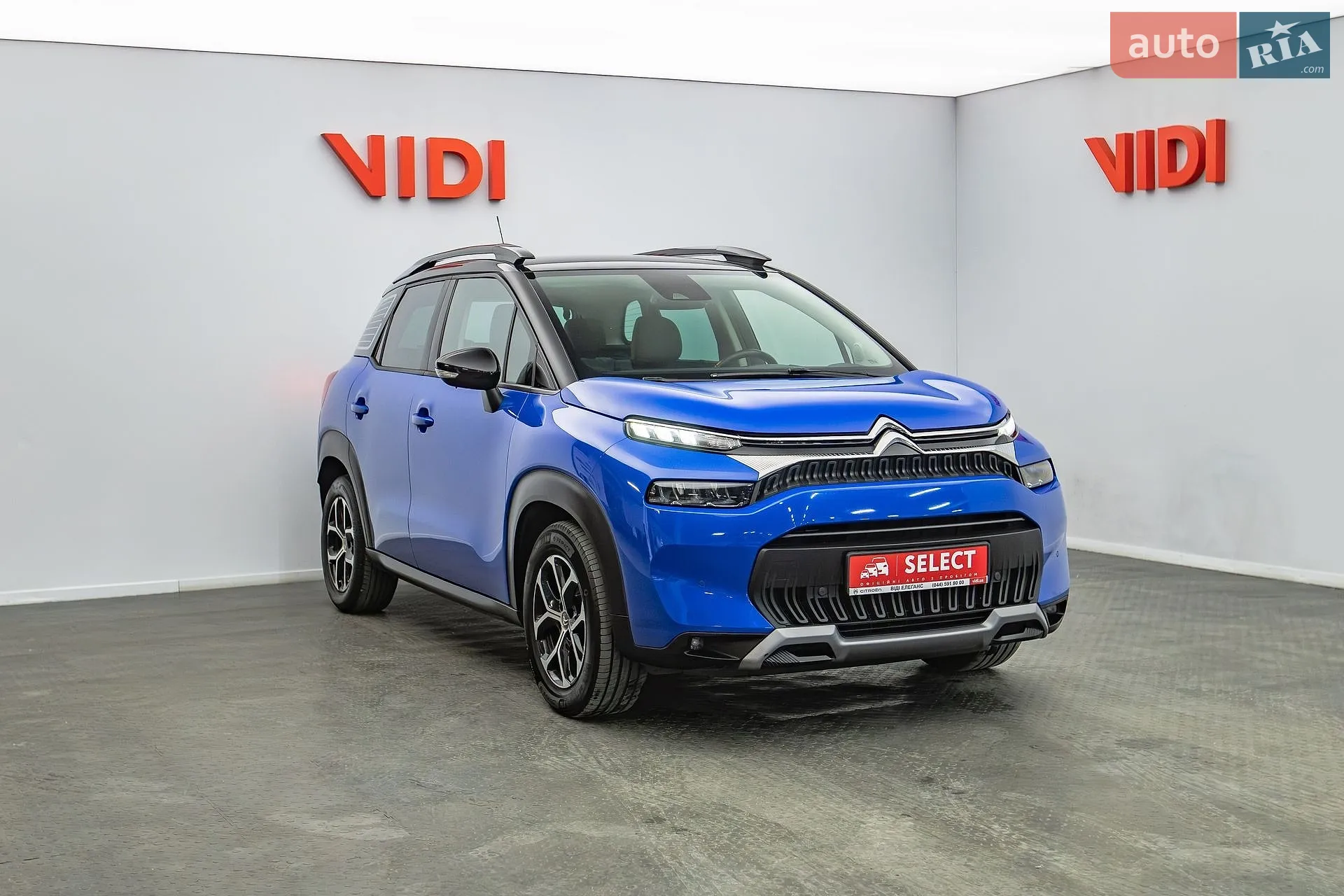 Citroën C3 Aircross, 2021