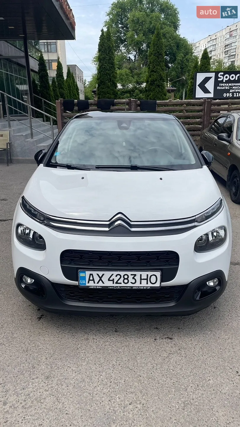 Citroën C3, 2019