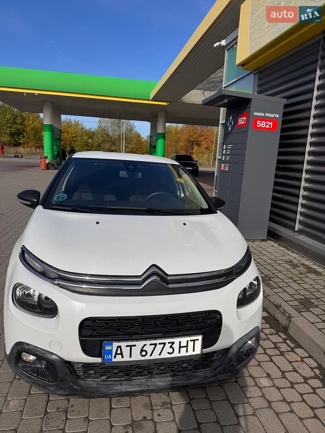 Citroën C3, 2020