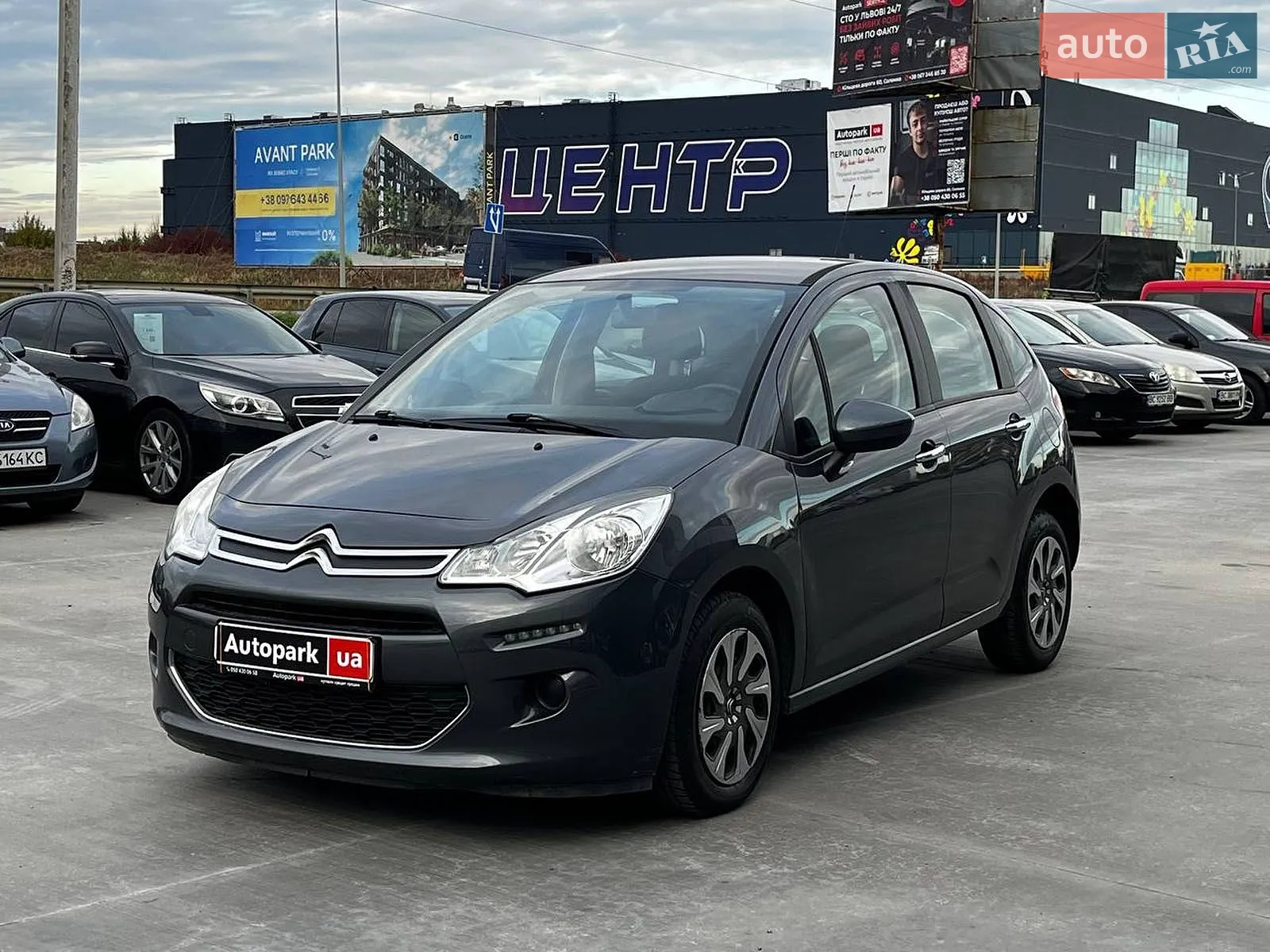 Citroën C3, 2015