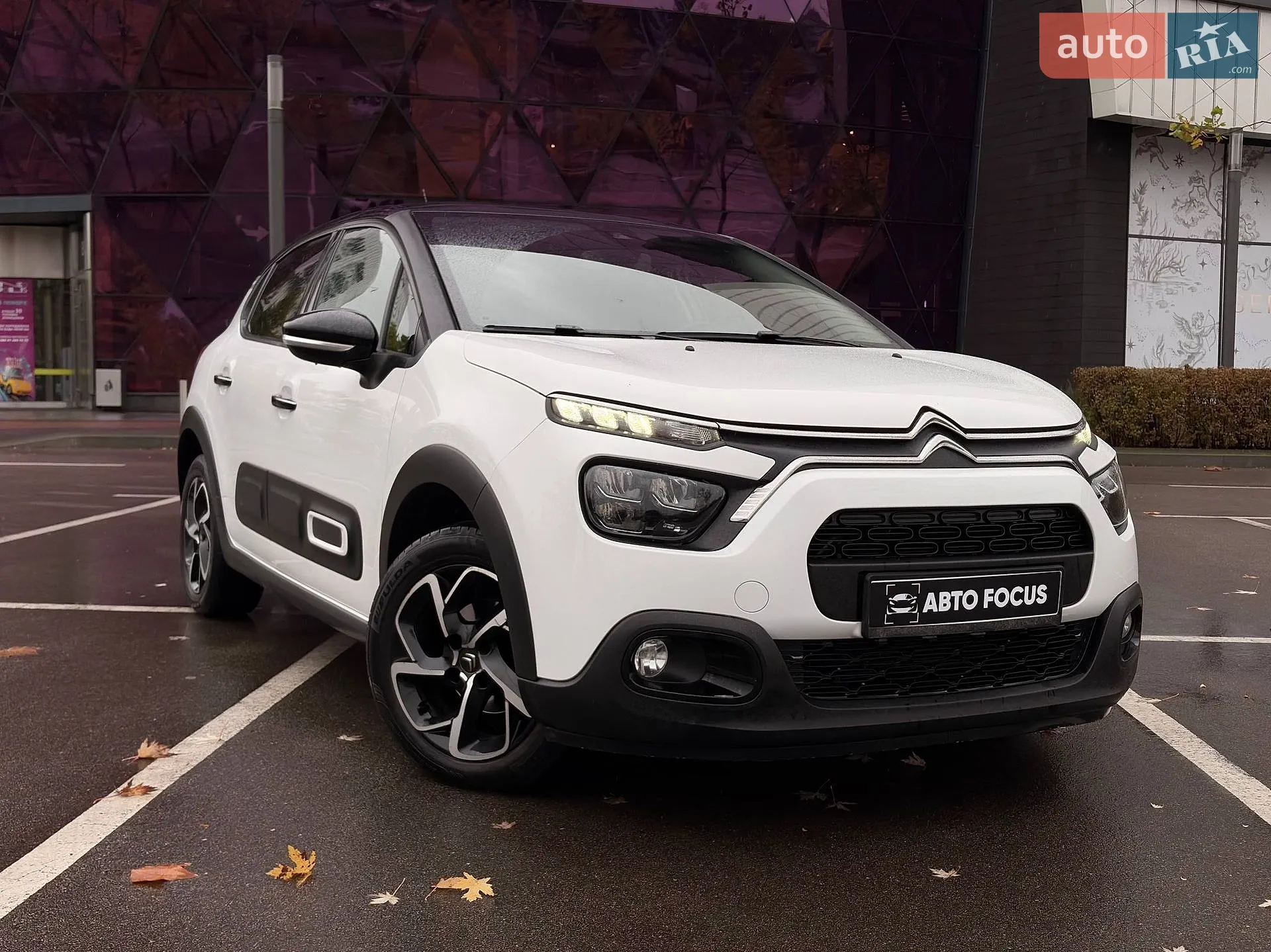Citroën C3, 2021