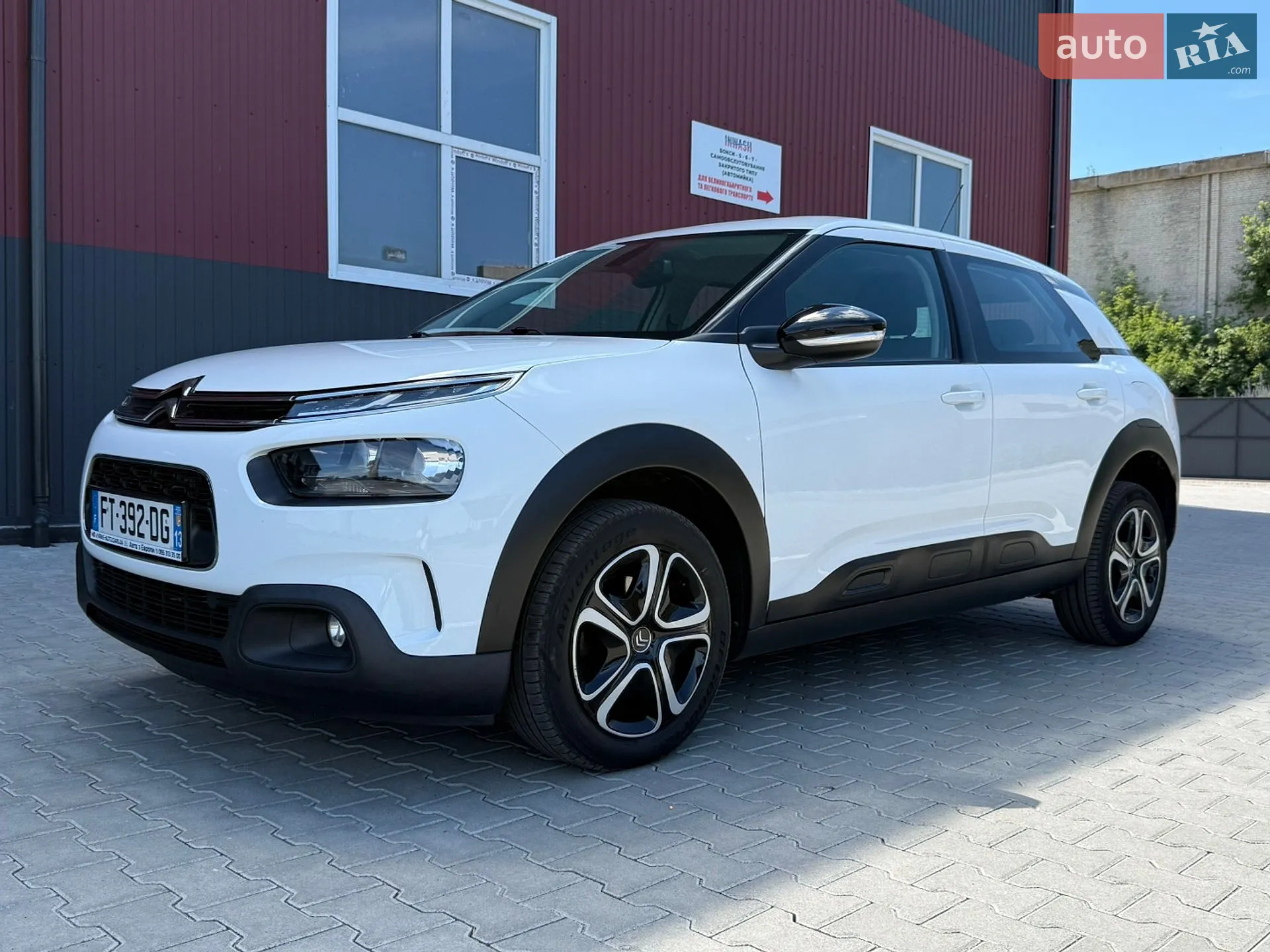 Citroën C4 Cactus, 2020