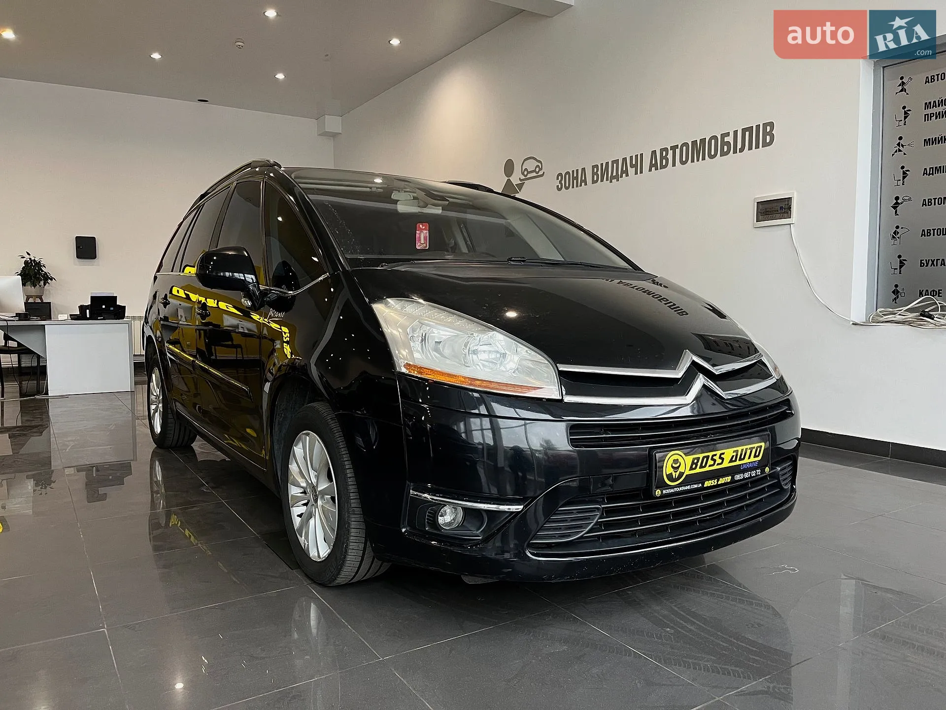 Citroën C4 Picasso, 2010