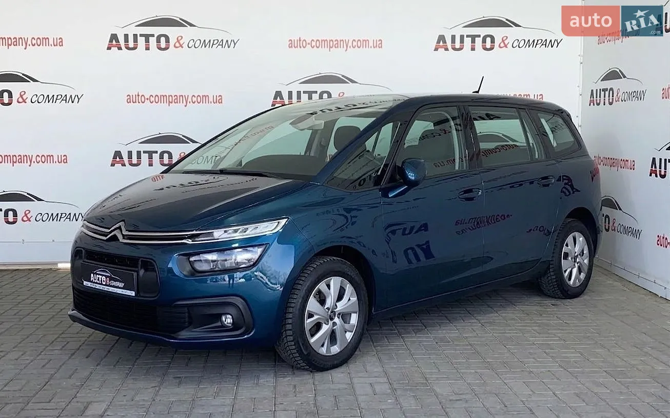 Citroën C4 SpaceTourer, 2020