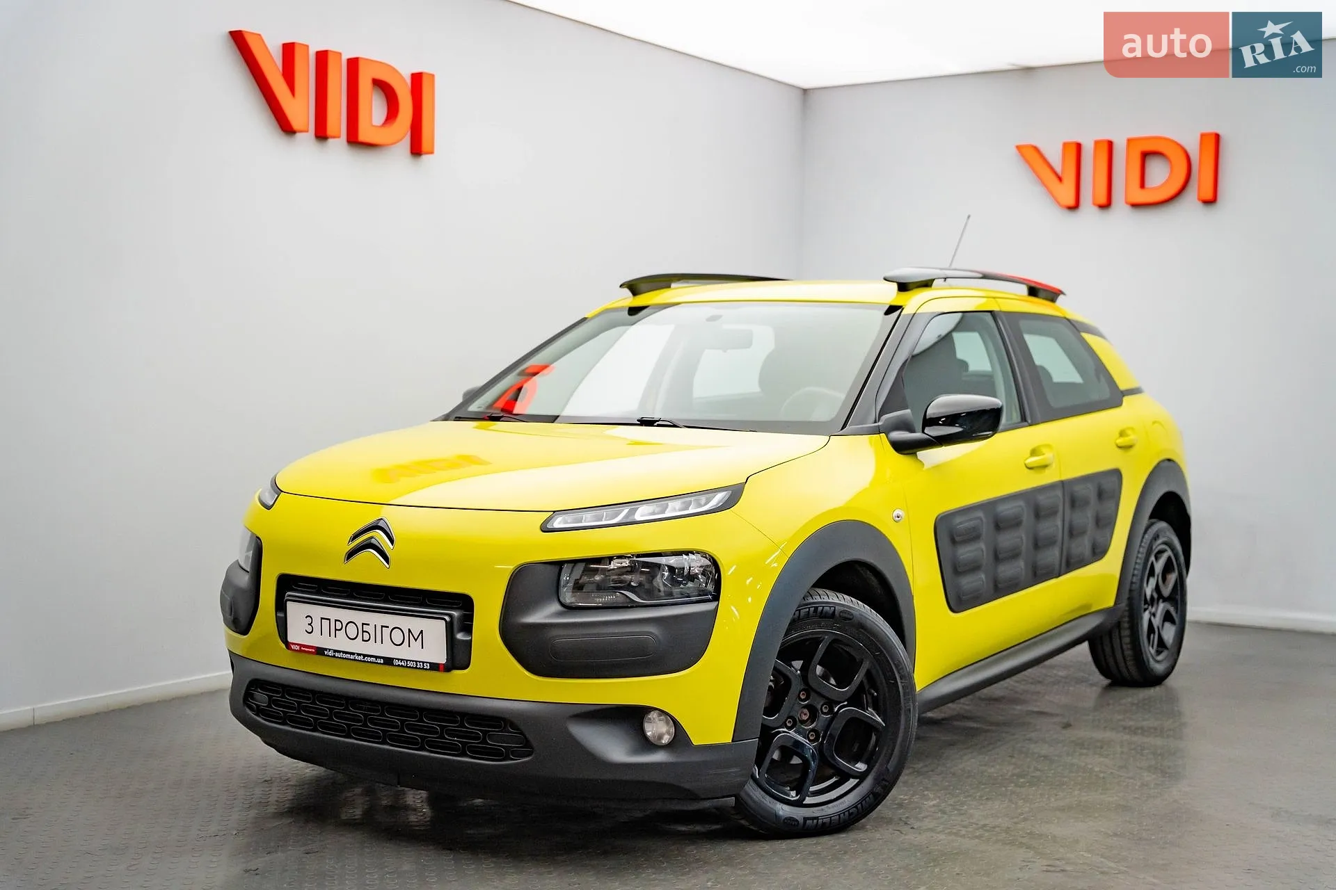 Citroën C4, 2018