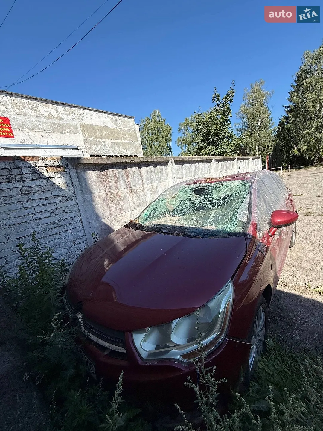 Citroën C4, 2011