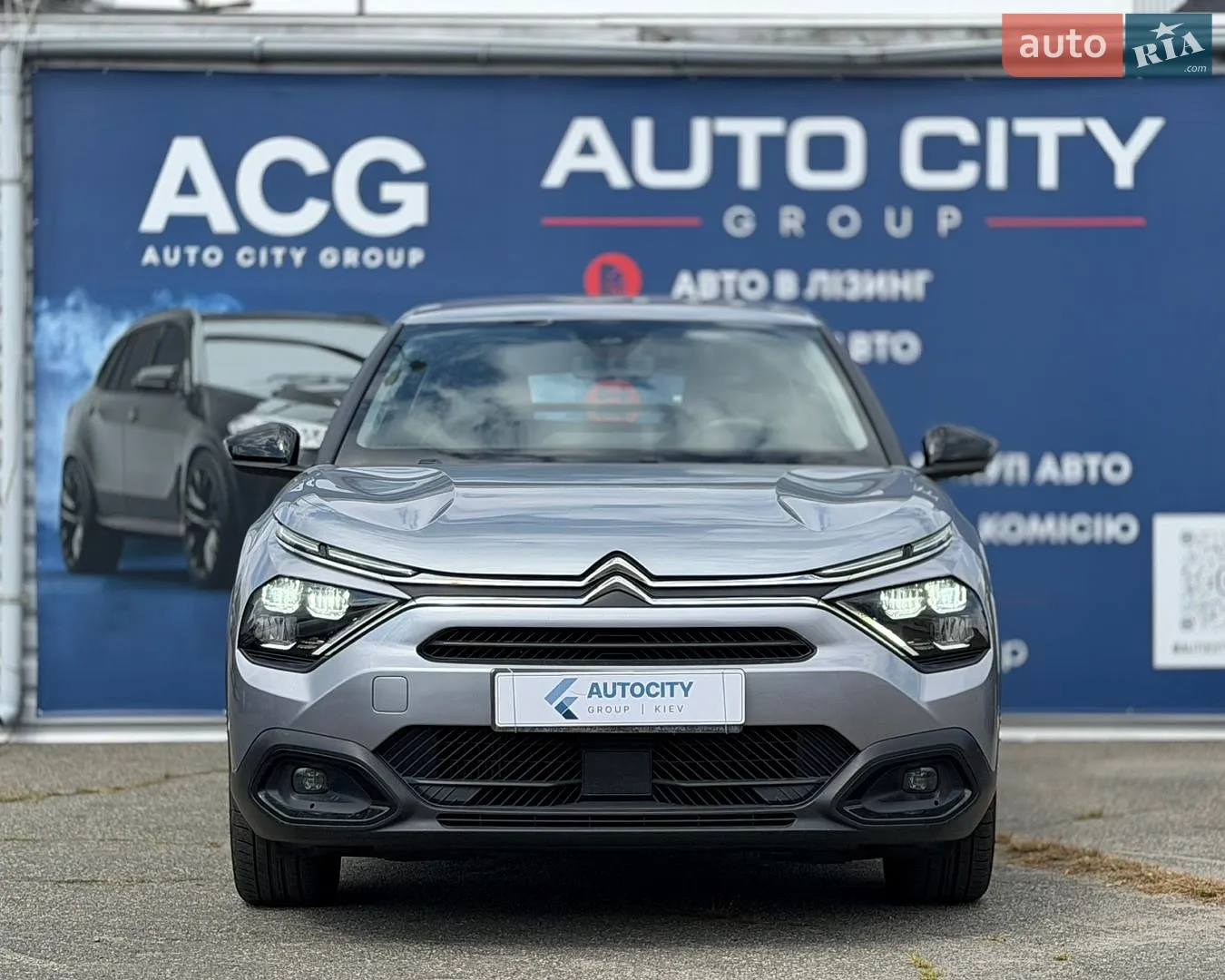 Citroën C4, 2021