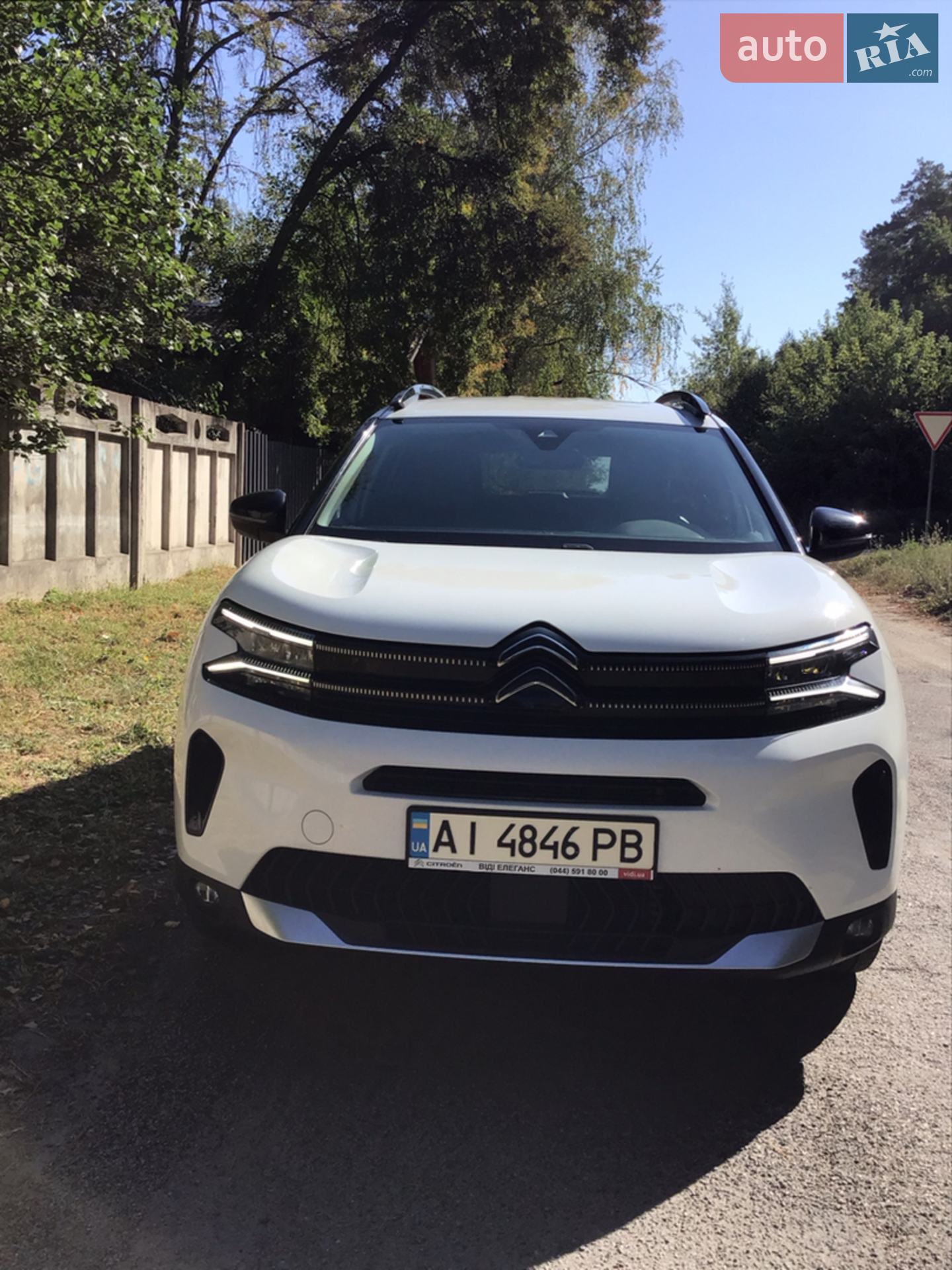 Citroën C5 Aircross, 2023