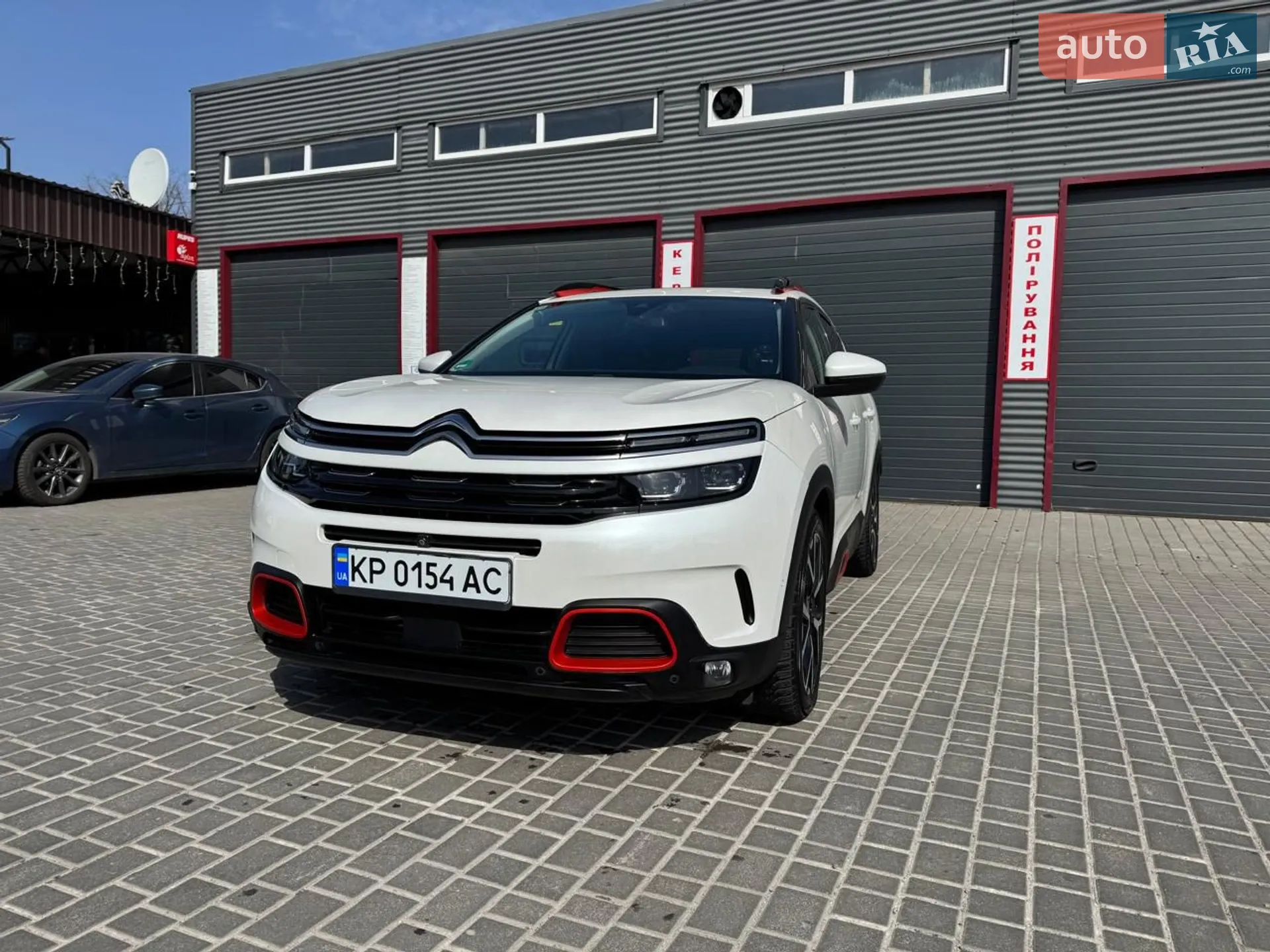 Citroën C5 Aircross, 2020