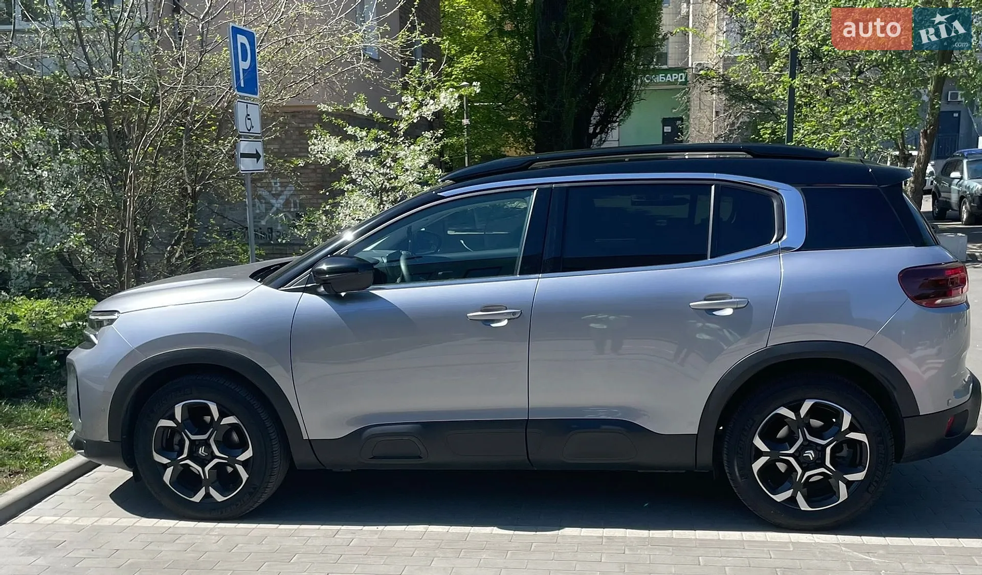 Citroën C5 Aircross, 2023