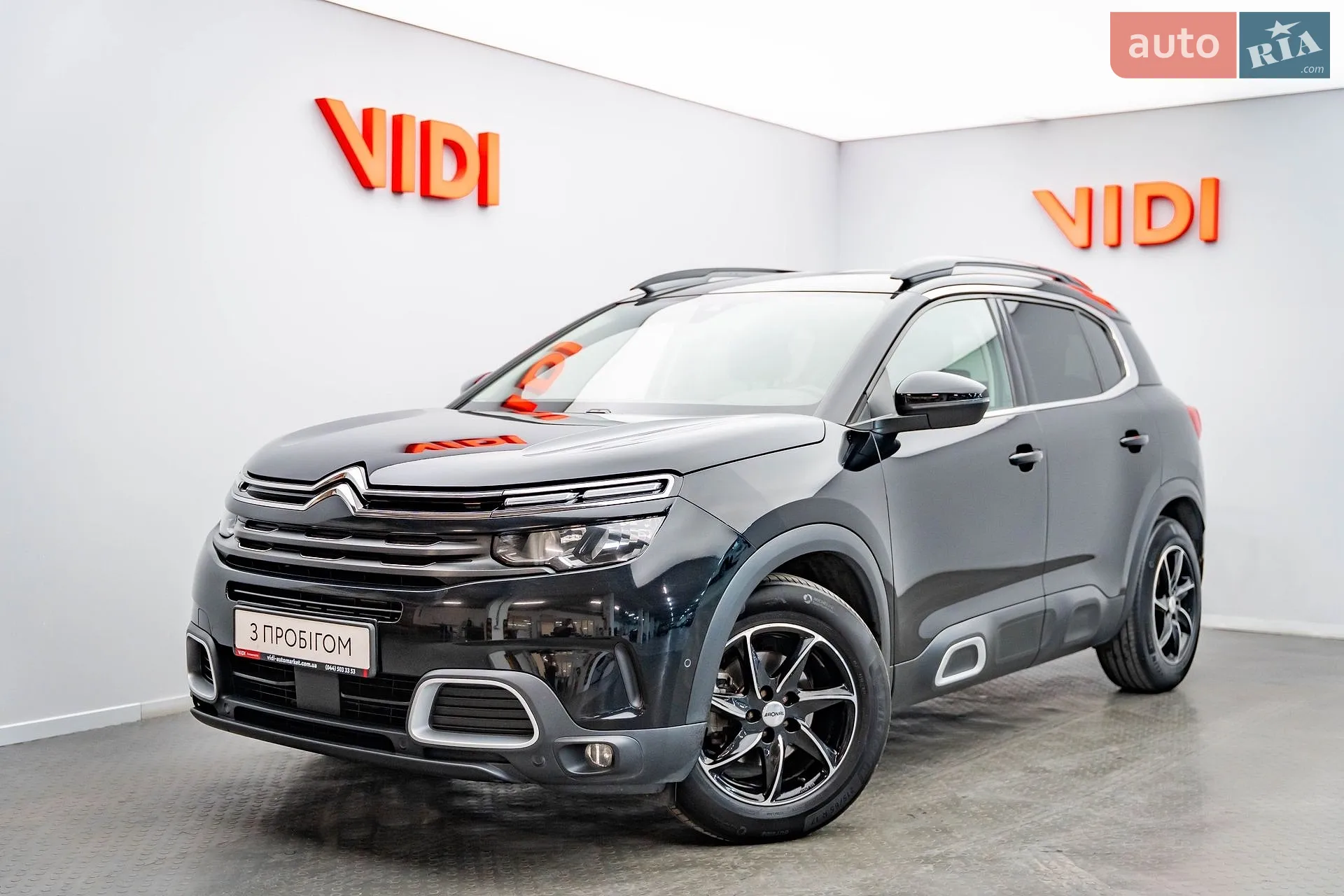 Citroën C5 Aircross, 2019