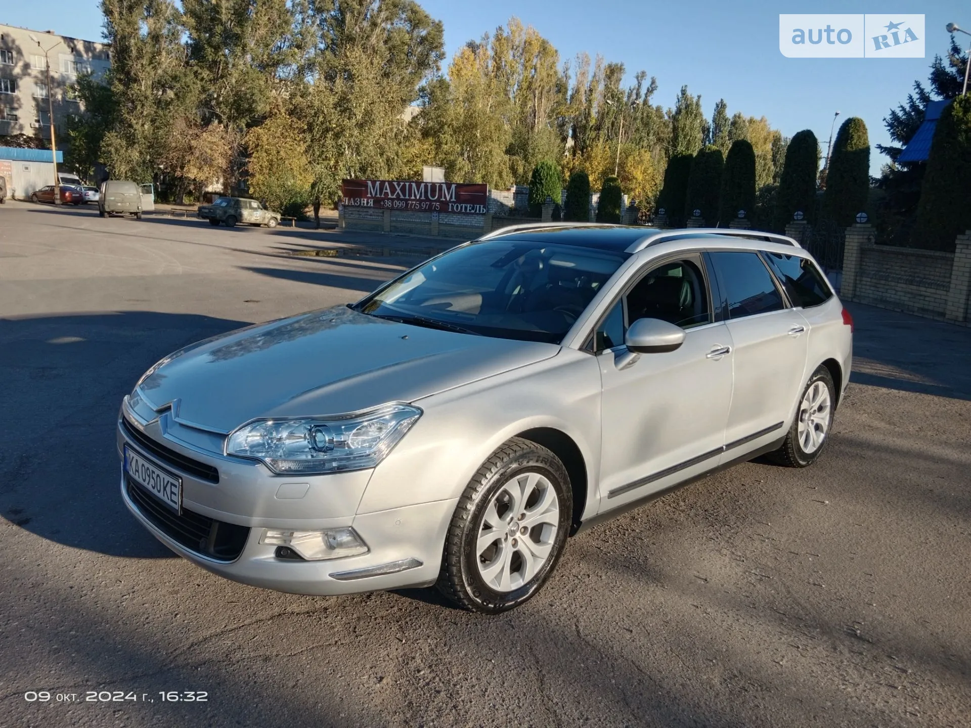 Citroën C5, 2008