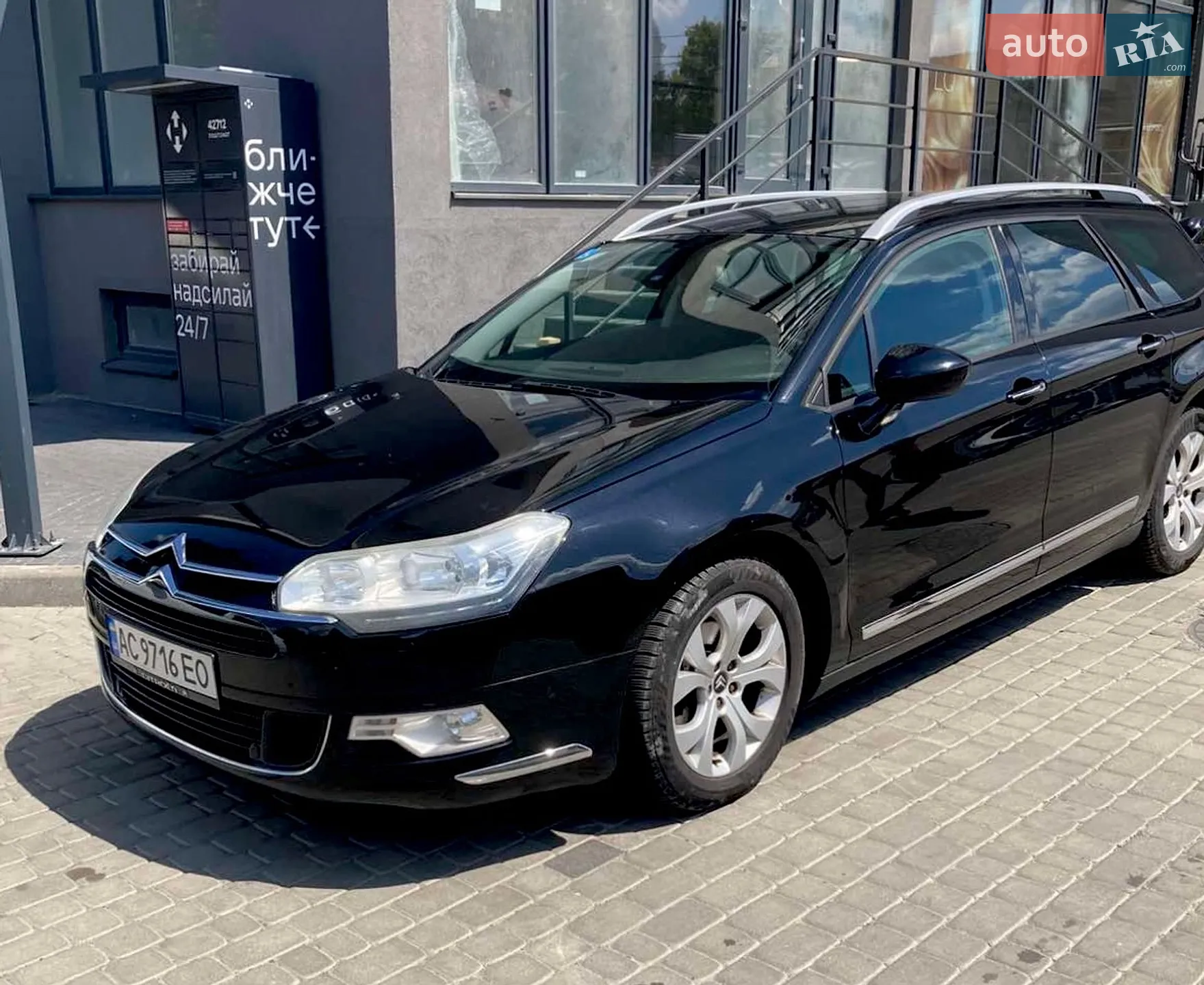 Citroën C5, 2011