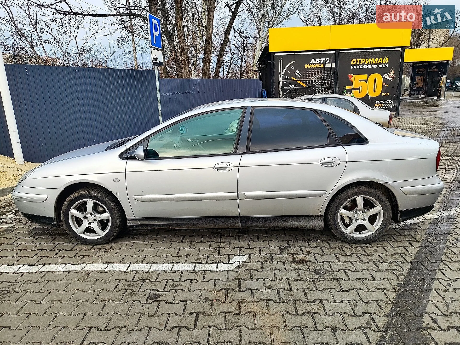 Citroën C5, 2003