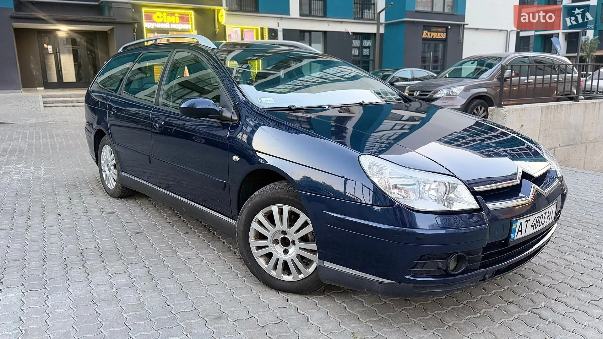 Citroën C5, 2007