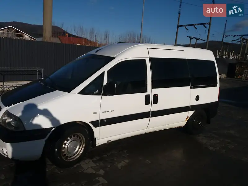 Citroën Dispatch, 2005