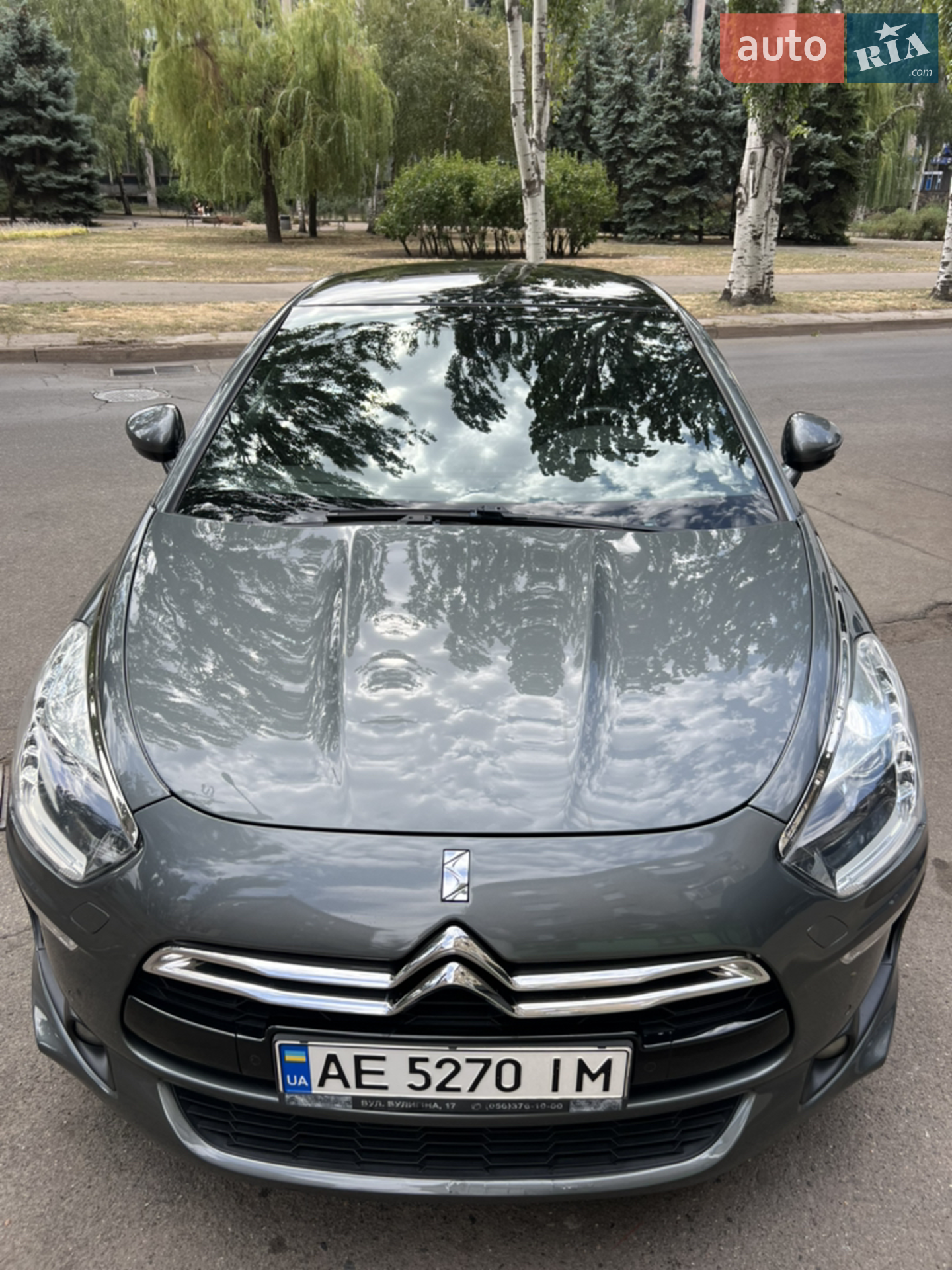 Citroën DS5, 2013