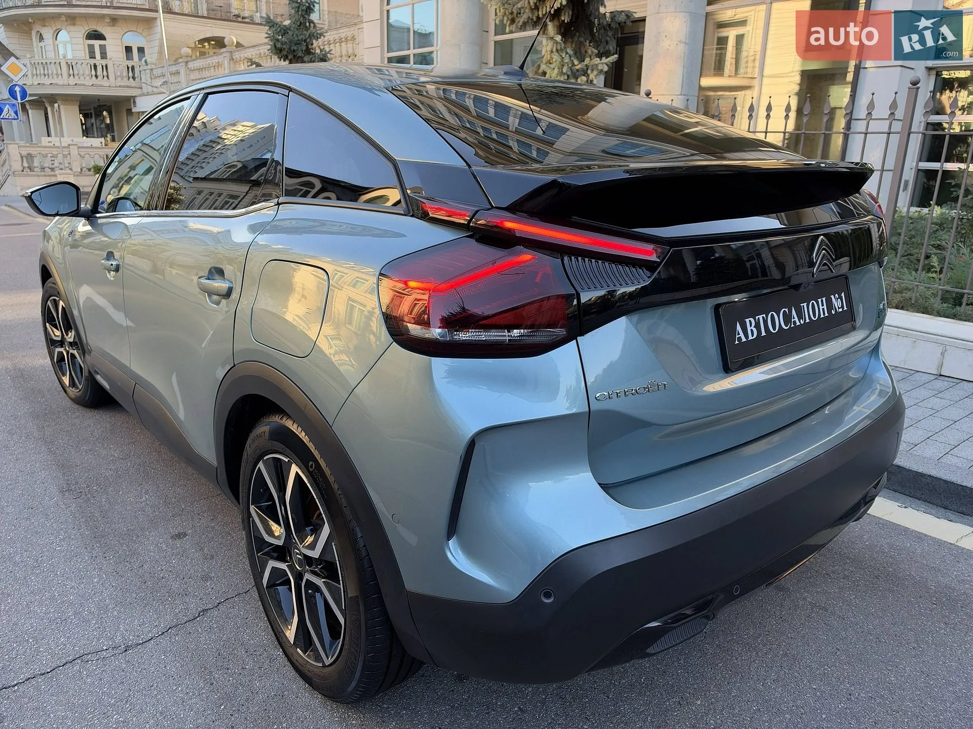 Citroën e-C4, 2021