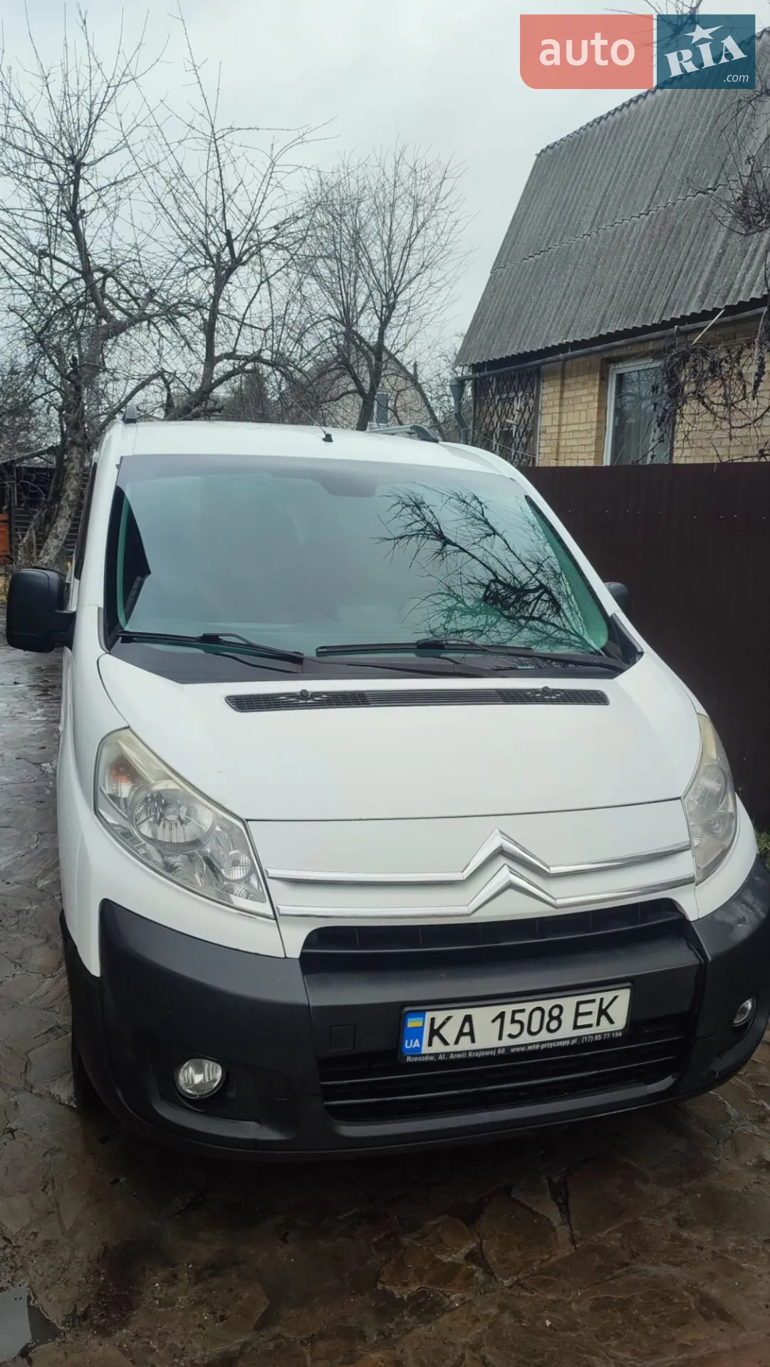 Citroën Jumpy, 2007