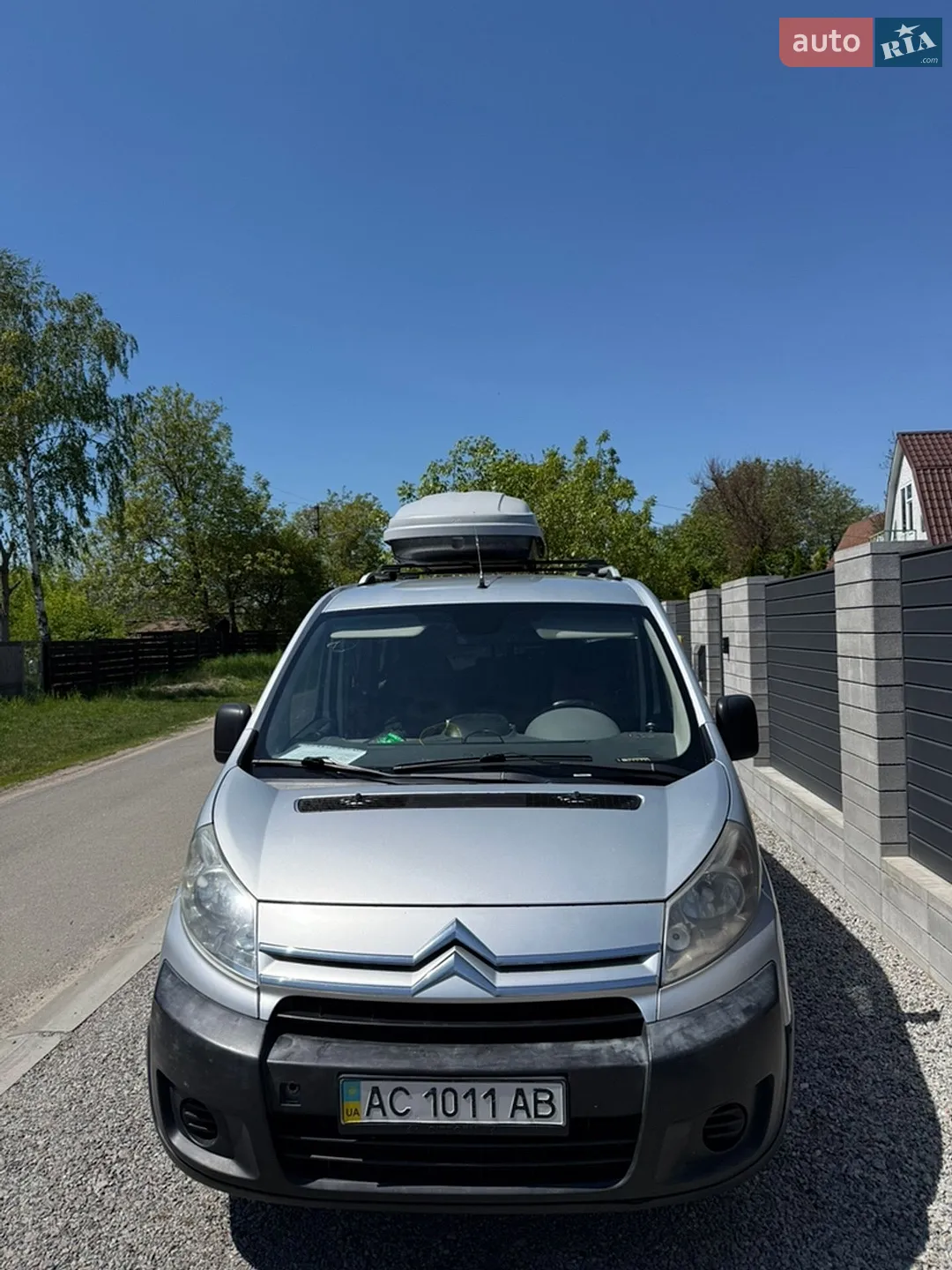Citroën Jumpy, 2008