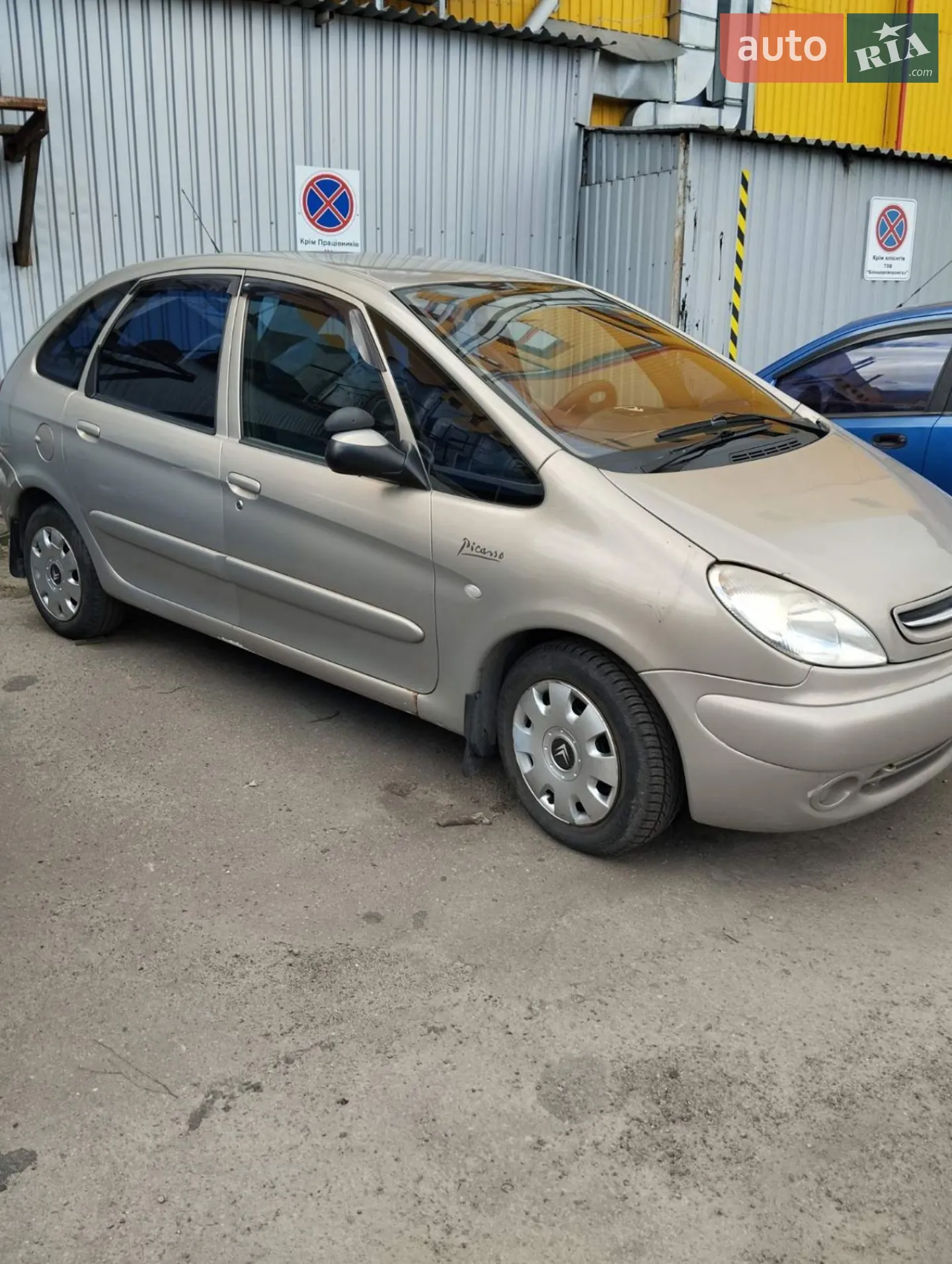 Citroën Xsara Picasso, 2003