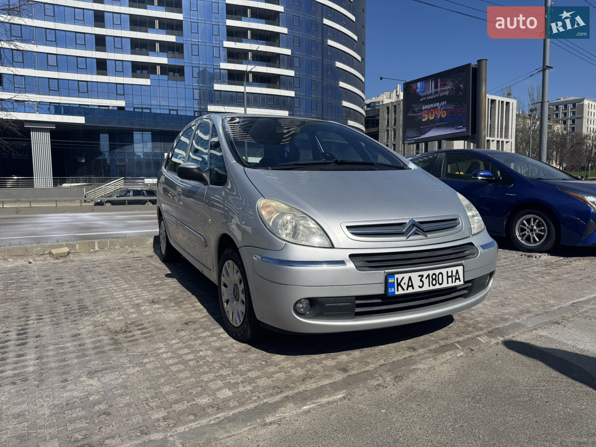 Citroën Xsara Picasso, 2009